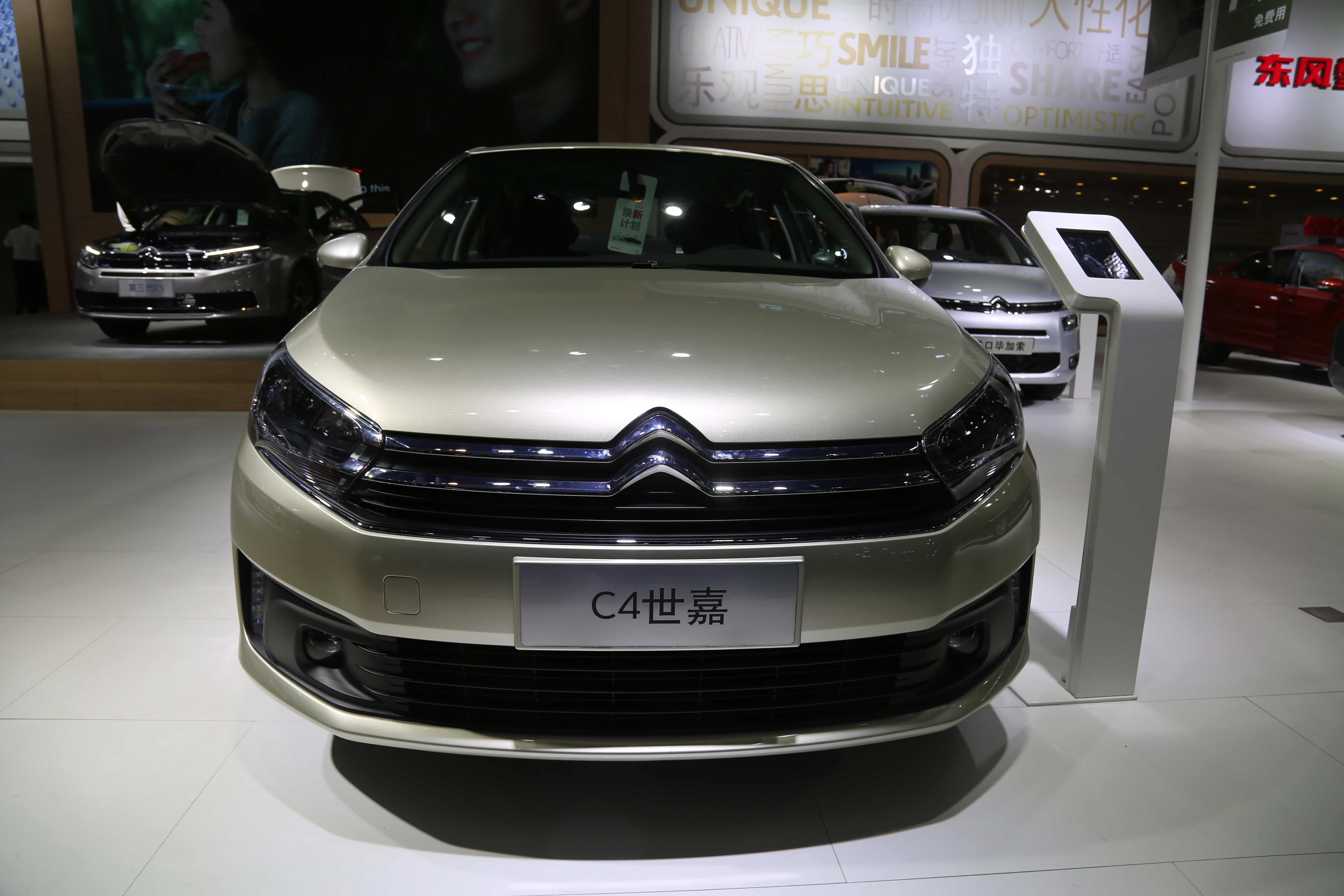 雪铁龙天逸,雪铁龙c4世嘉,雪铁龙c3-xr,你选谁?