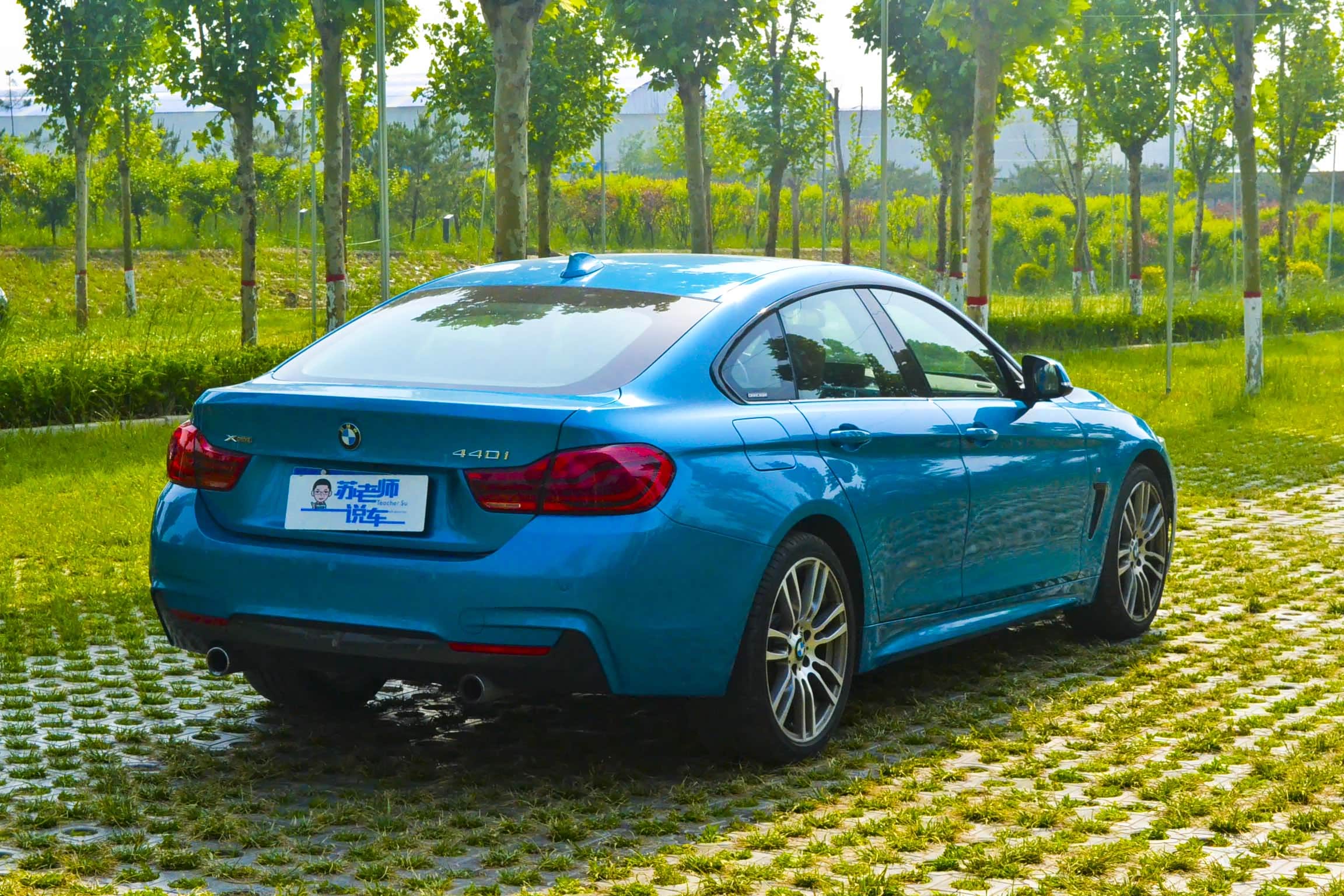 蓝绿色?苏老师说车实拍宝马440i_车家号_发现车生活_汽车之家