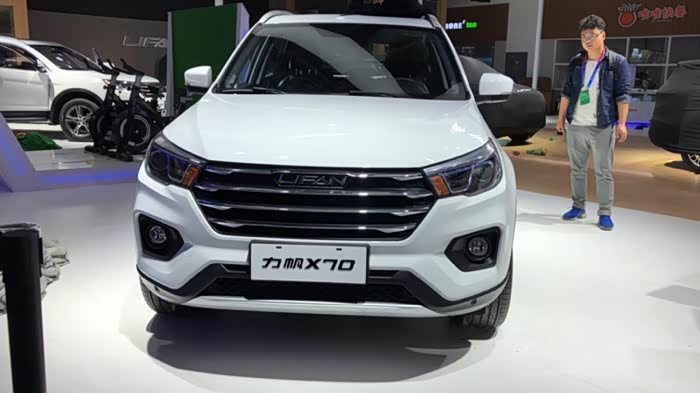 车展实拍力帆x70