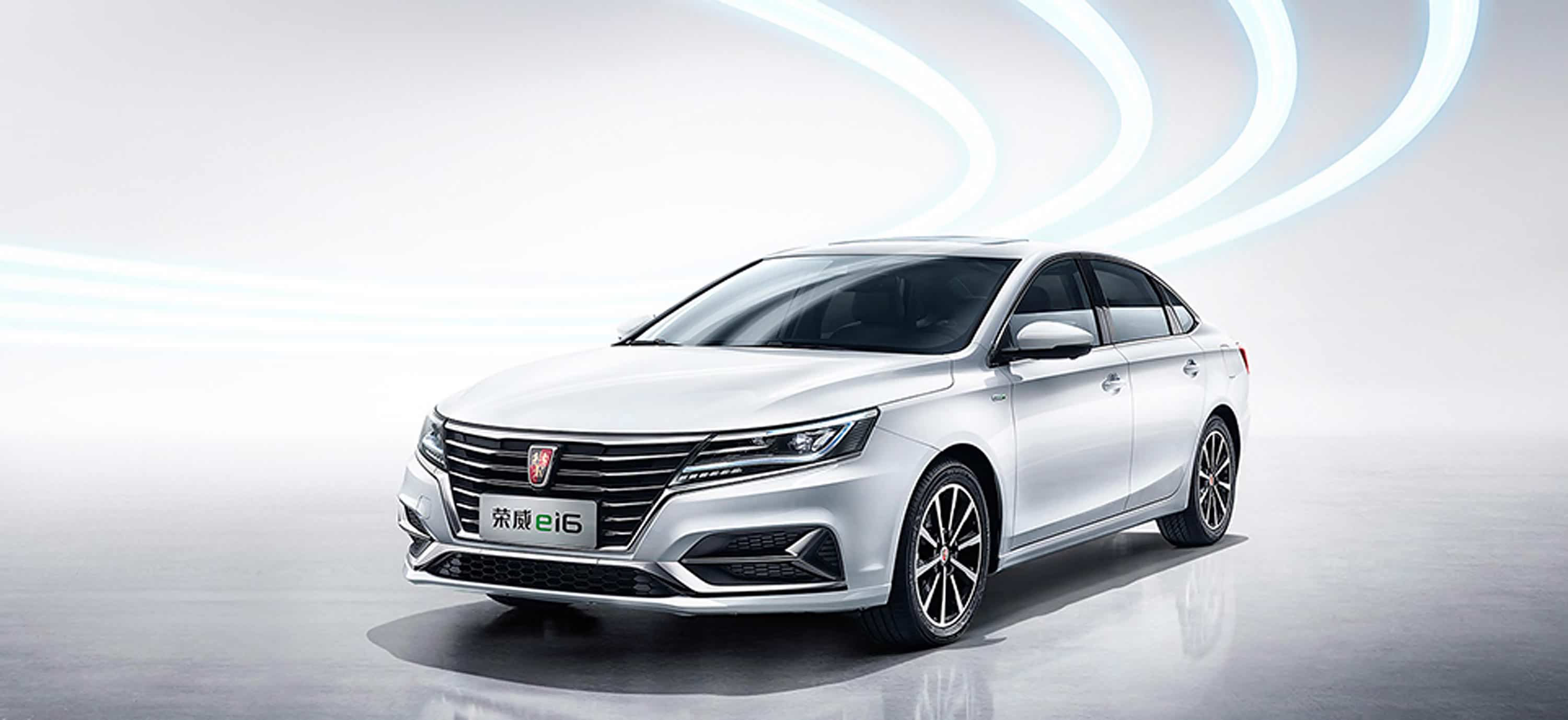 插电混动荣威erx5纯电动荣威erx5荣威ei6深港澳车展猜想