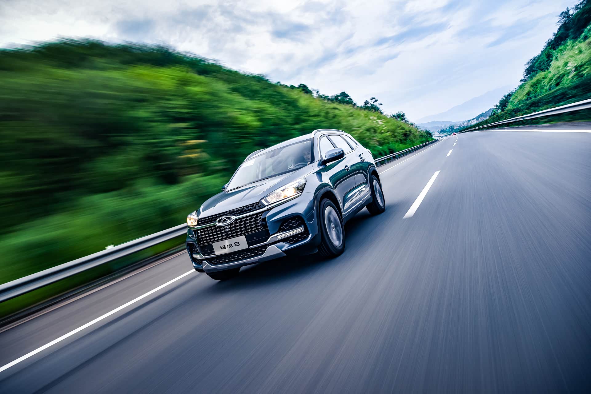 不走寻常路 "以大欺小"的瑞虎8能不能得逞