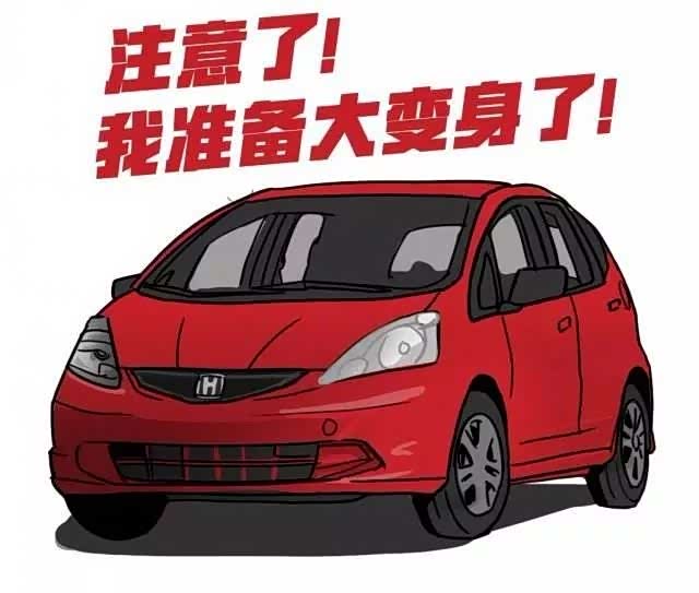 第四代本田超跑,还会是你的信仰吗?