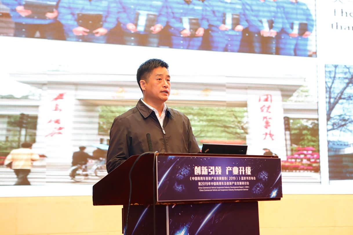 杨广才:仪征正在打造千亿级汽车产业集群工业园_车家号_发现车生活_汽车之家