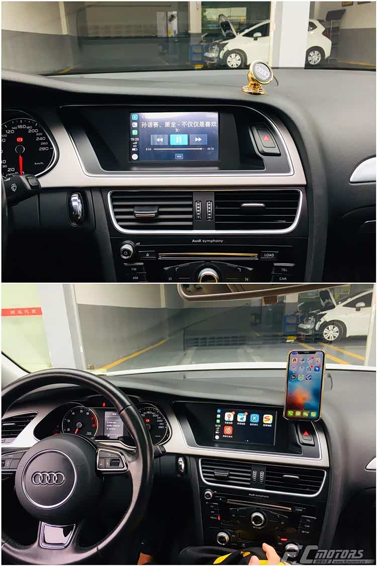 到此我们奥迪a4carplay加装到此完毕,不知看完之后您是否心动了呢