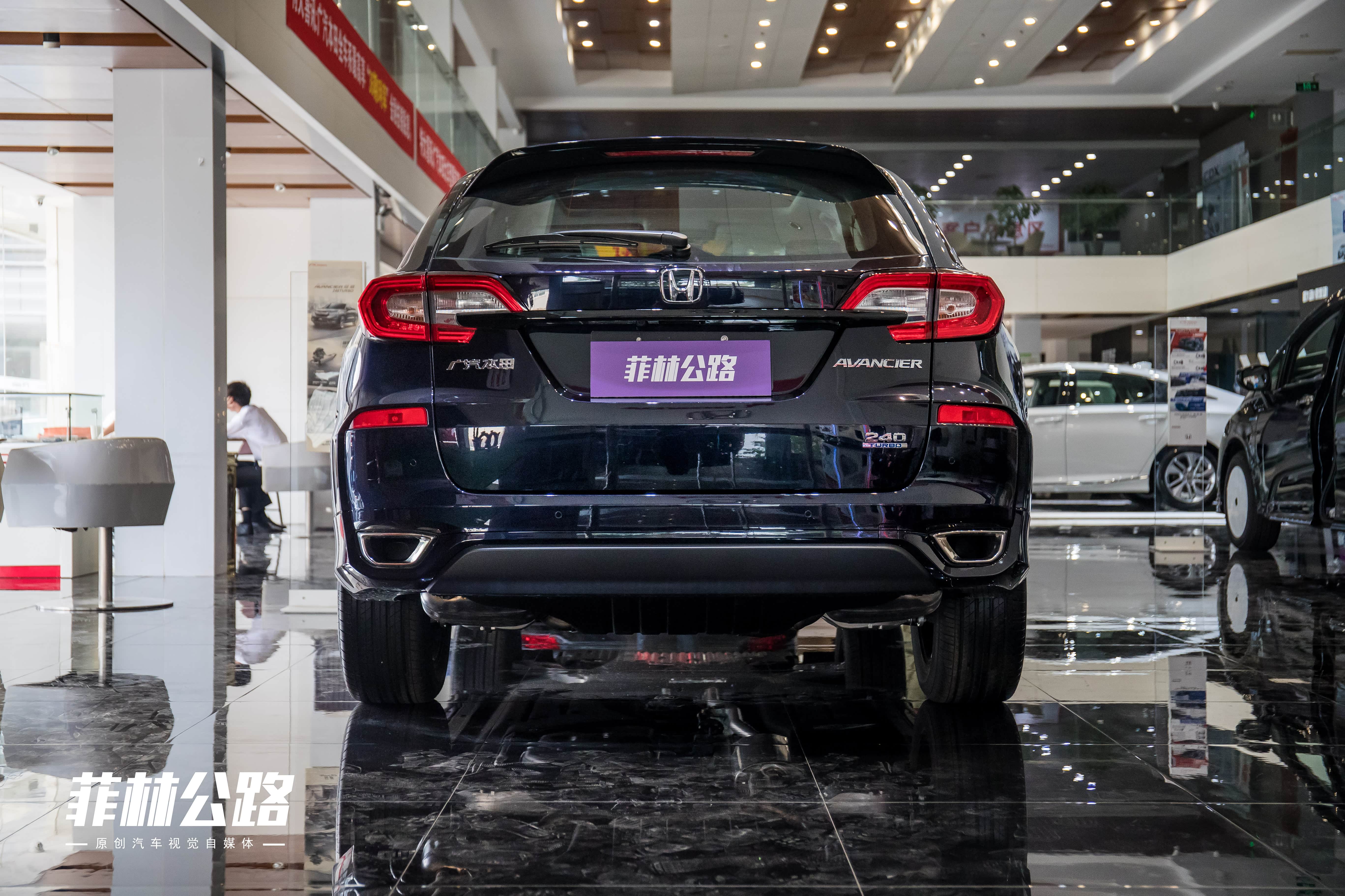 广汽本田冠道星空限量版上市|满足国六排放,限量发售!