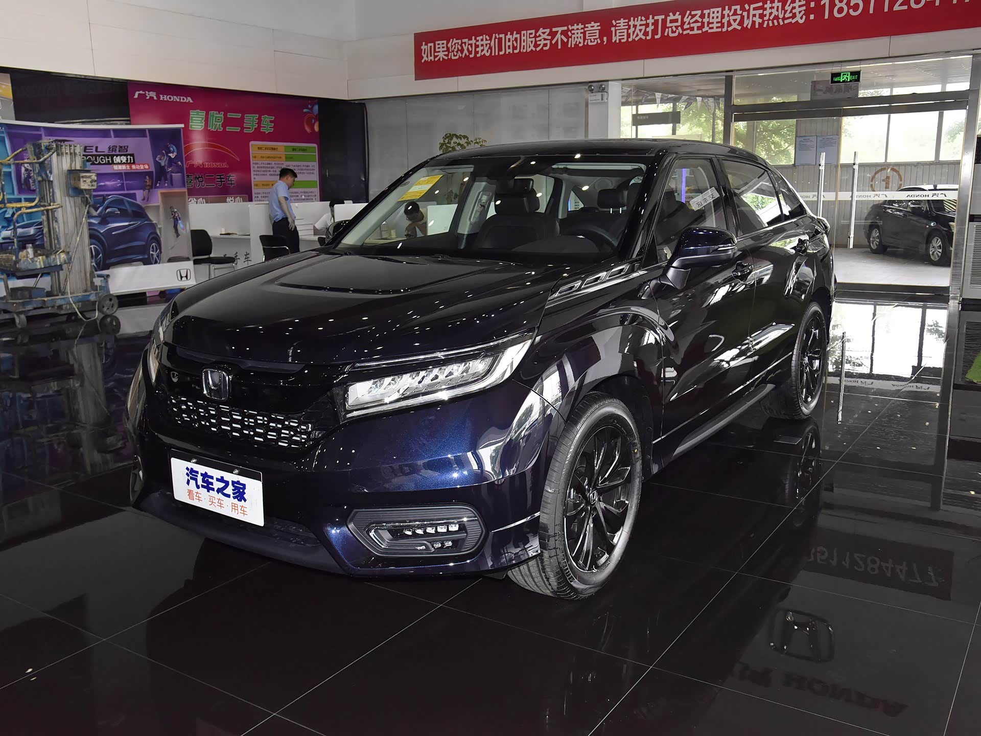 本田冠道星空限量版车型正式上市,搭载专属车漆,满足国六标准