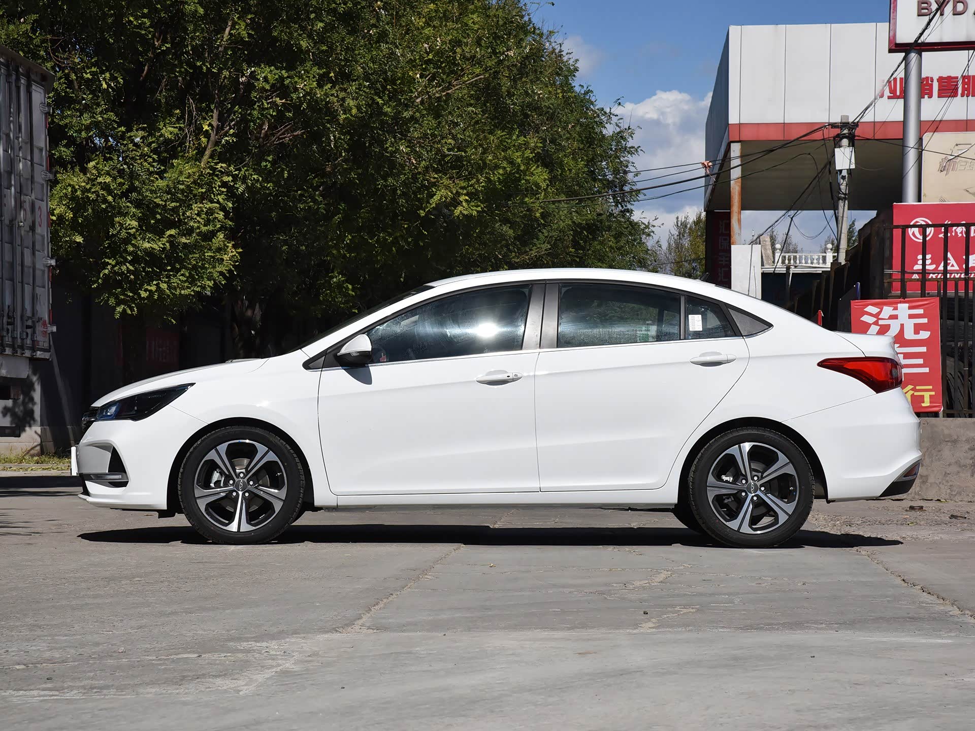 艾瑞泽ex降了!综合优惠5000元