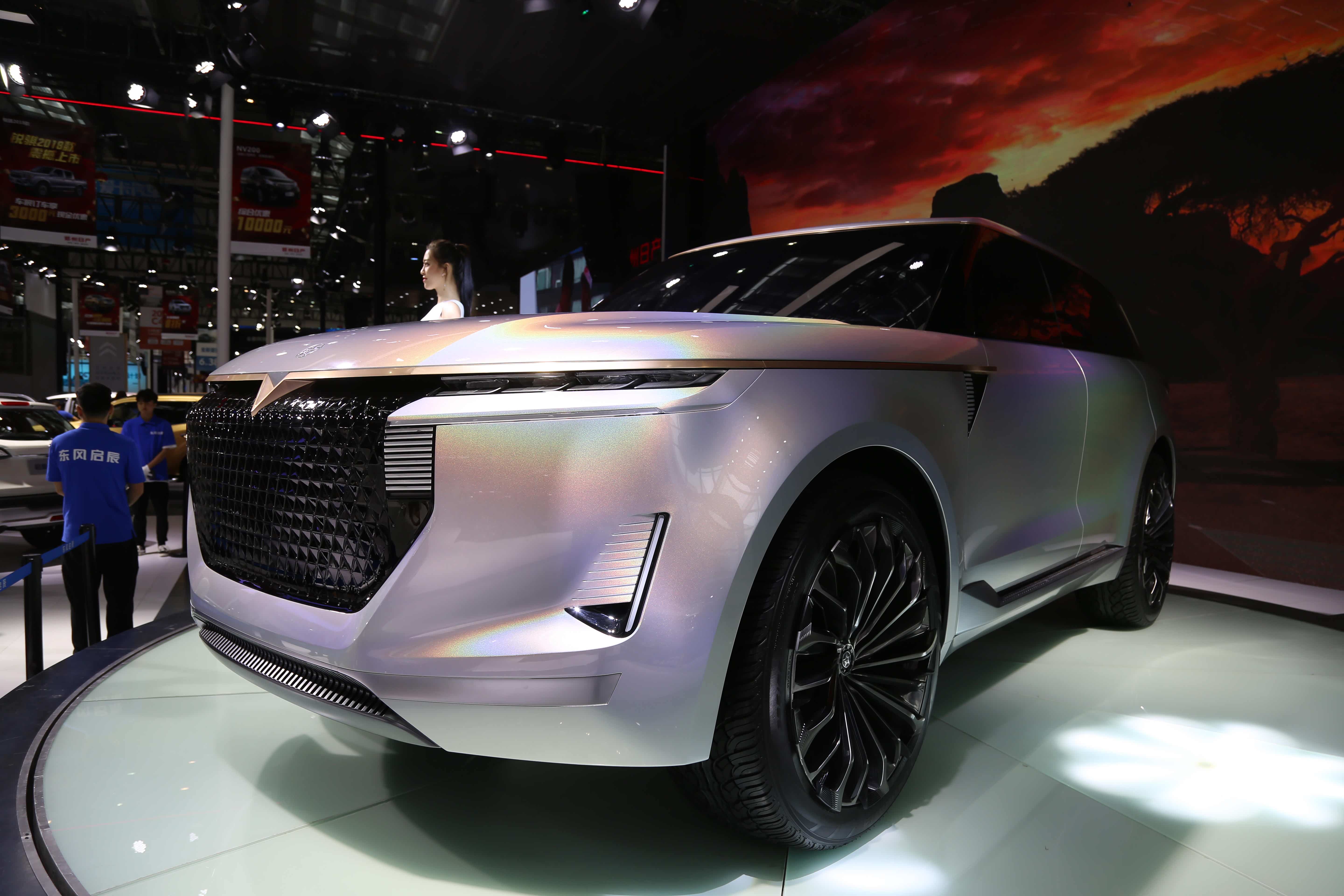 东风启辰"the x"概念车,2018深港澳车展实拍!