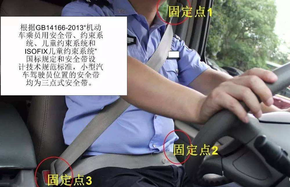 Q7 升级主动安全带收紧功能_车家号_发现车生活_汽车之家
