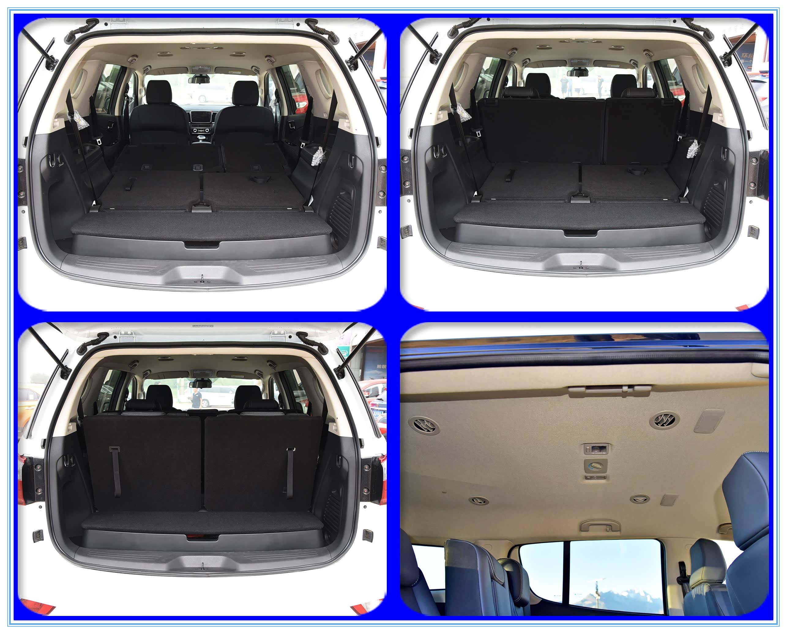 五十铃 mu-x牧游侠 - 后尾箱