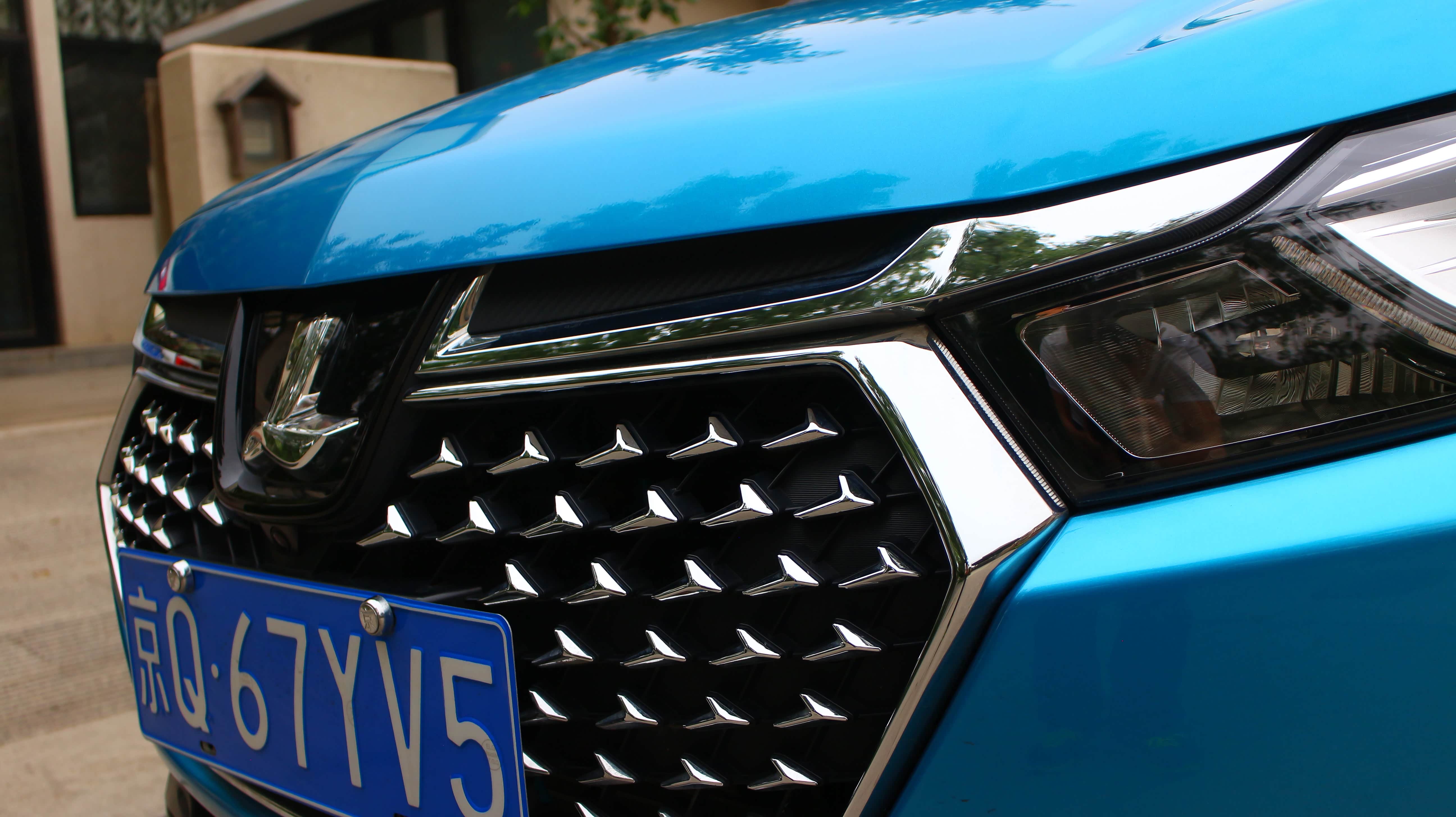 中网都是镀铬变体logo