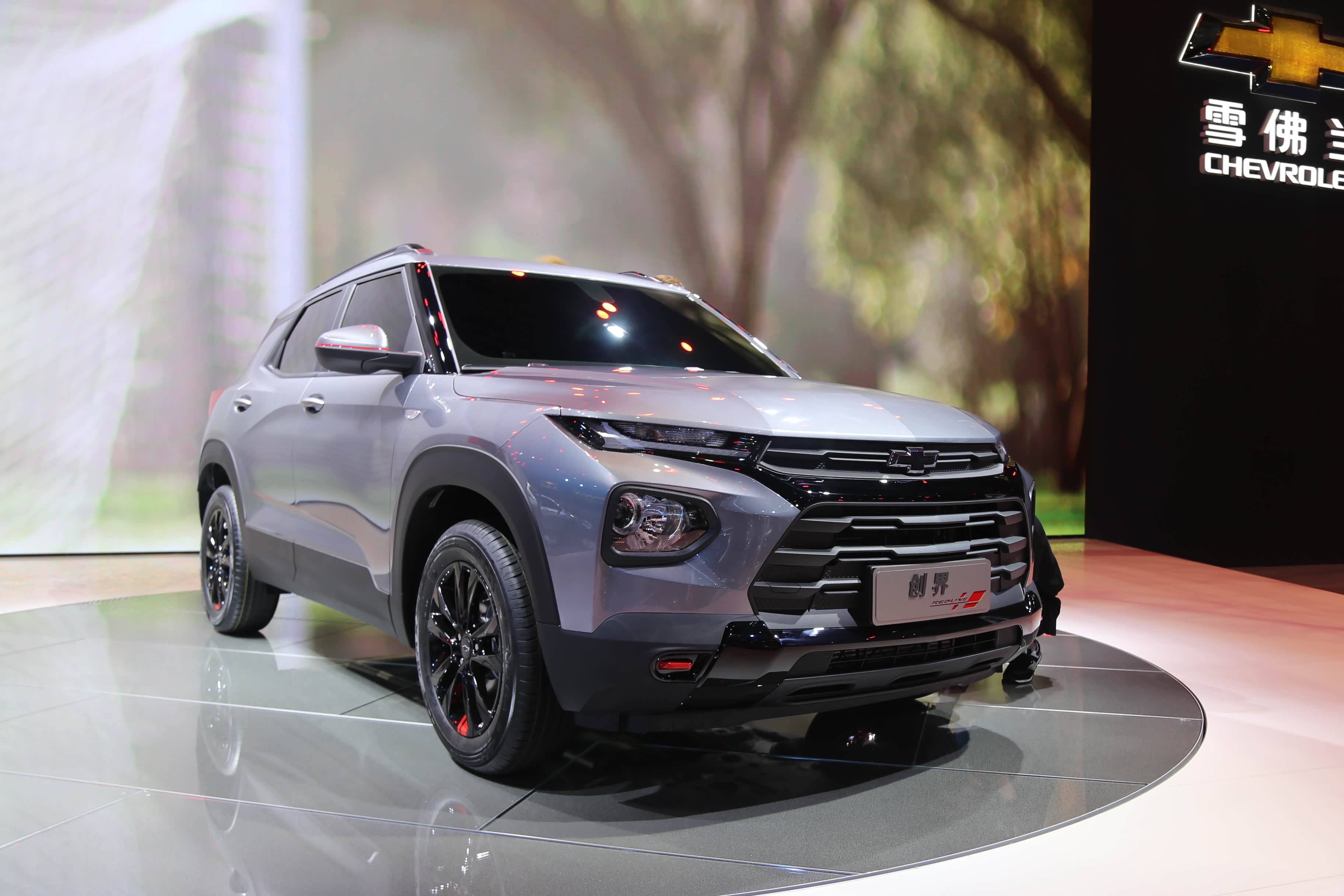 上海车展雪佛兰全新创界创酷 尚·红系列两兄弟颜值爆炸