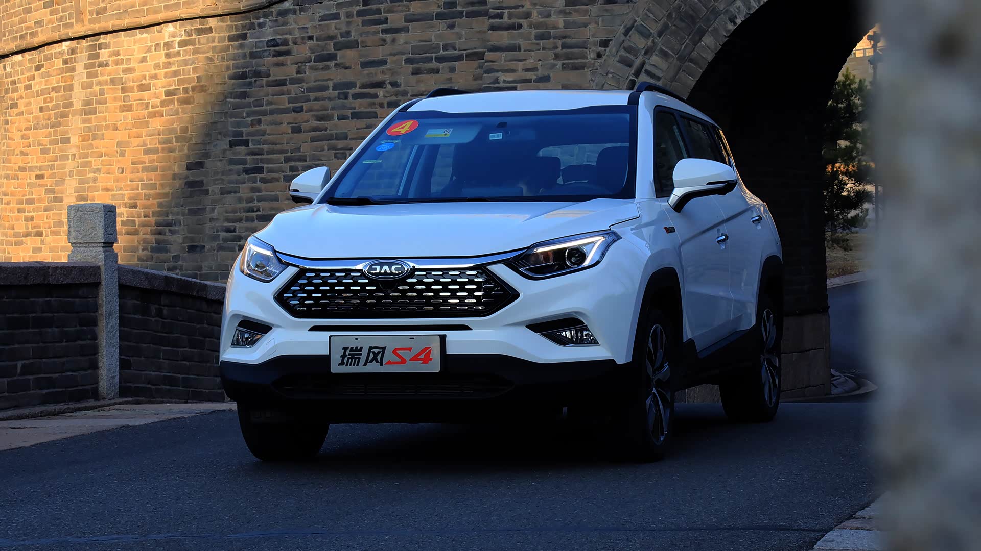 小型suv的淮军新秀深度试驾江淮瑞风s4