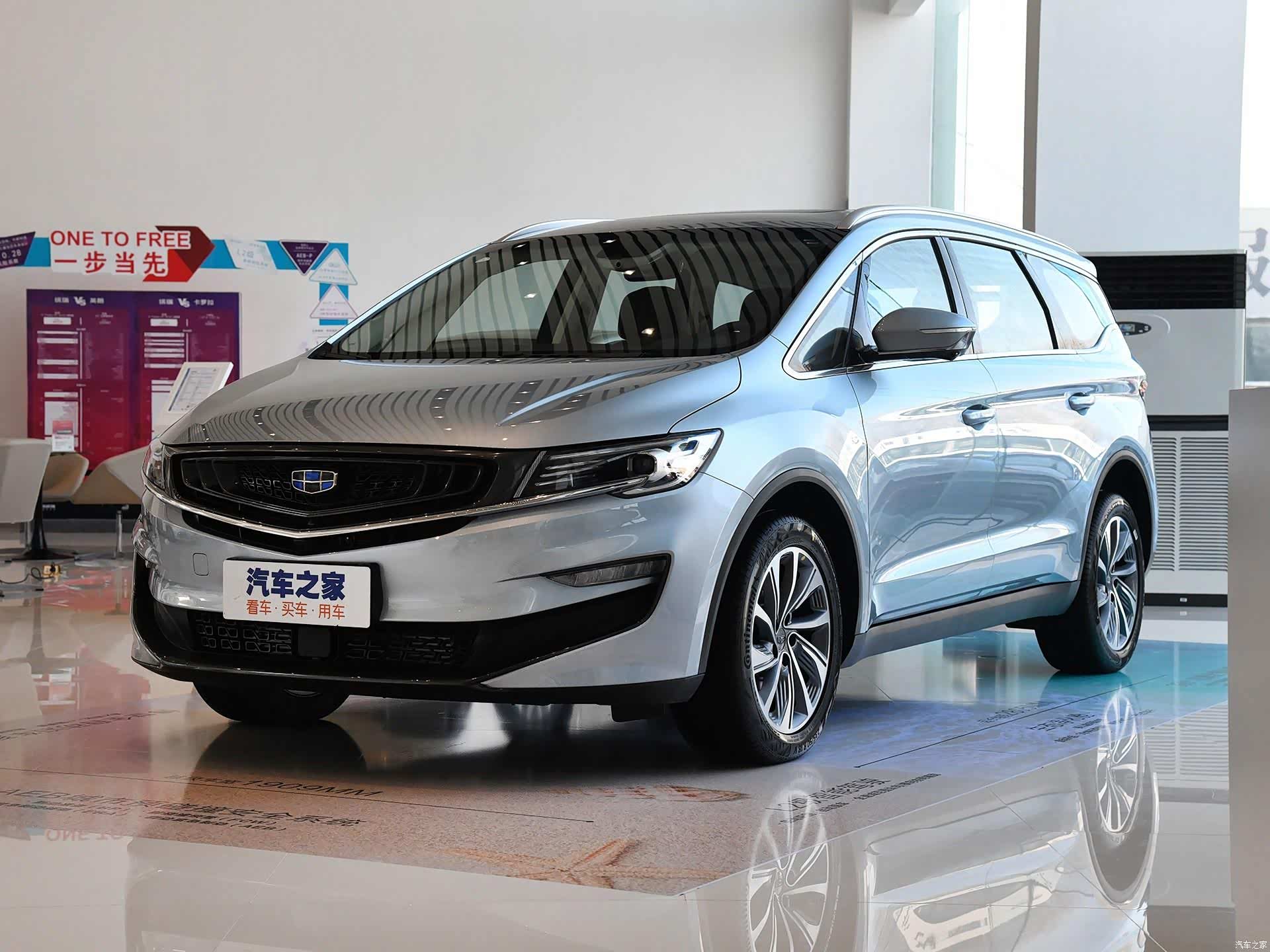 这三款自主品牌mpv适合家用还不贵!_车家号_发现车生活_汽车之家