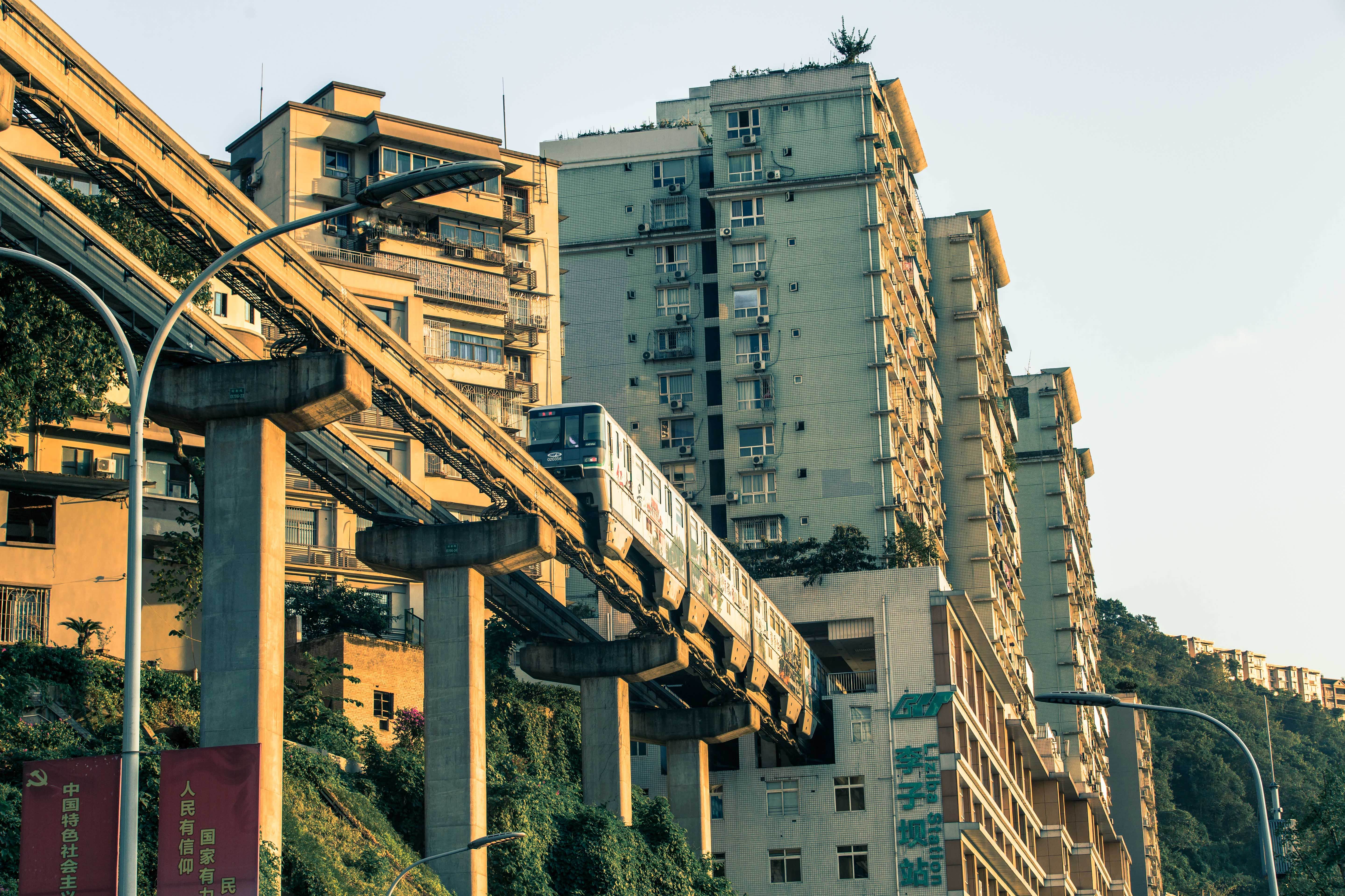 柯米克盛夏自驾山城曼哈顿重庆十大网红景点最强推荐