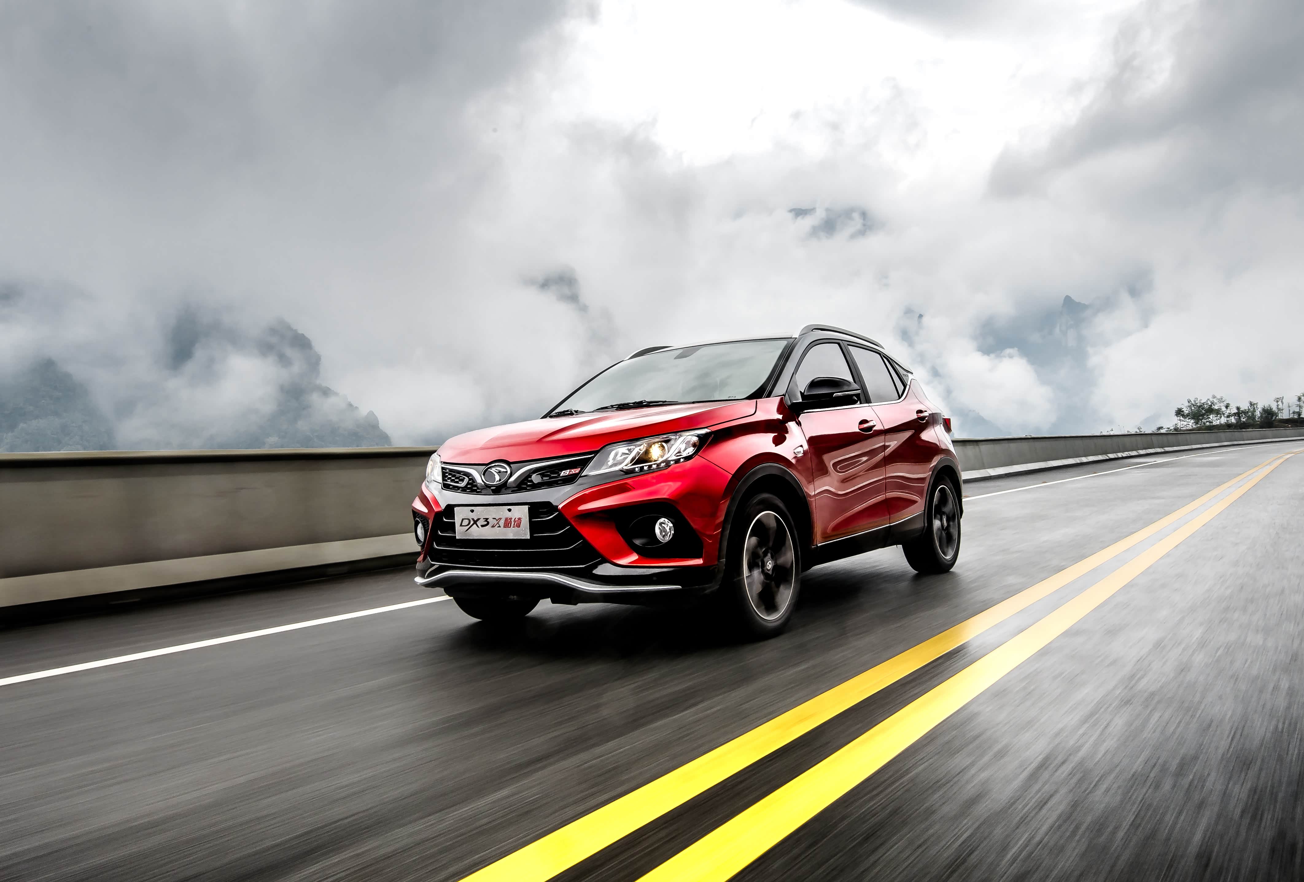 59-10.59万,抢先试驾东南dx3x 酷绮 1.5t旗舰型!