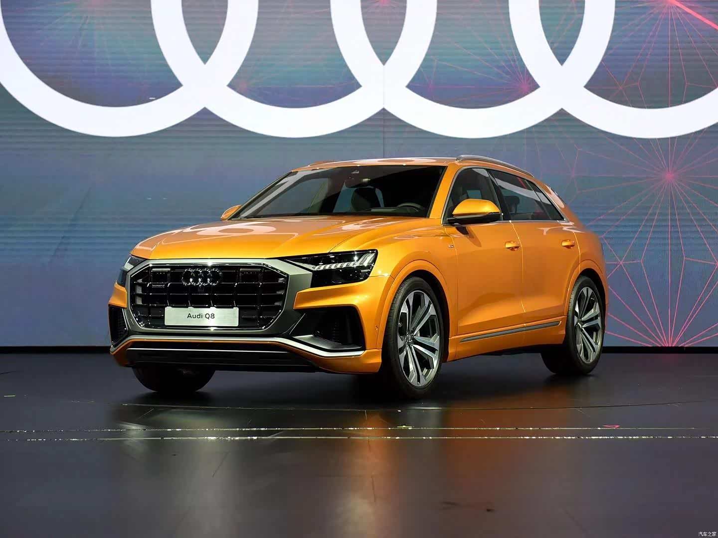 奥迪q8