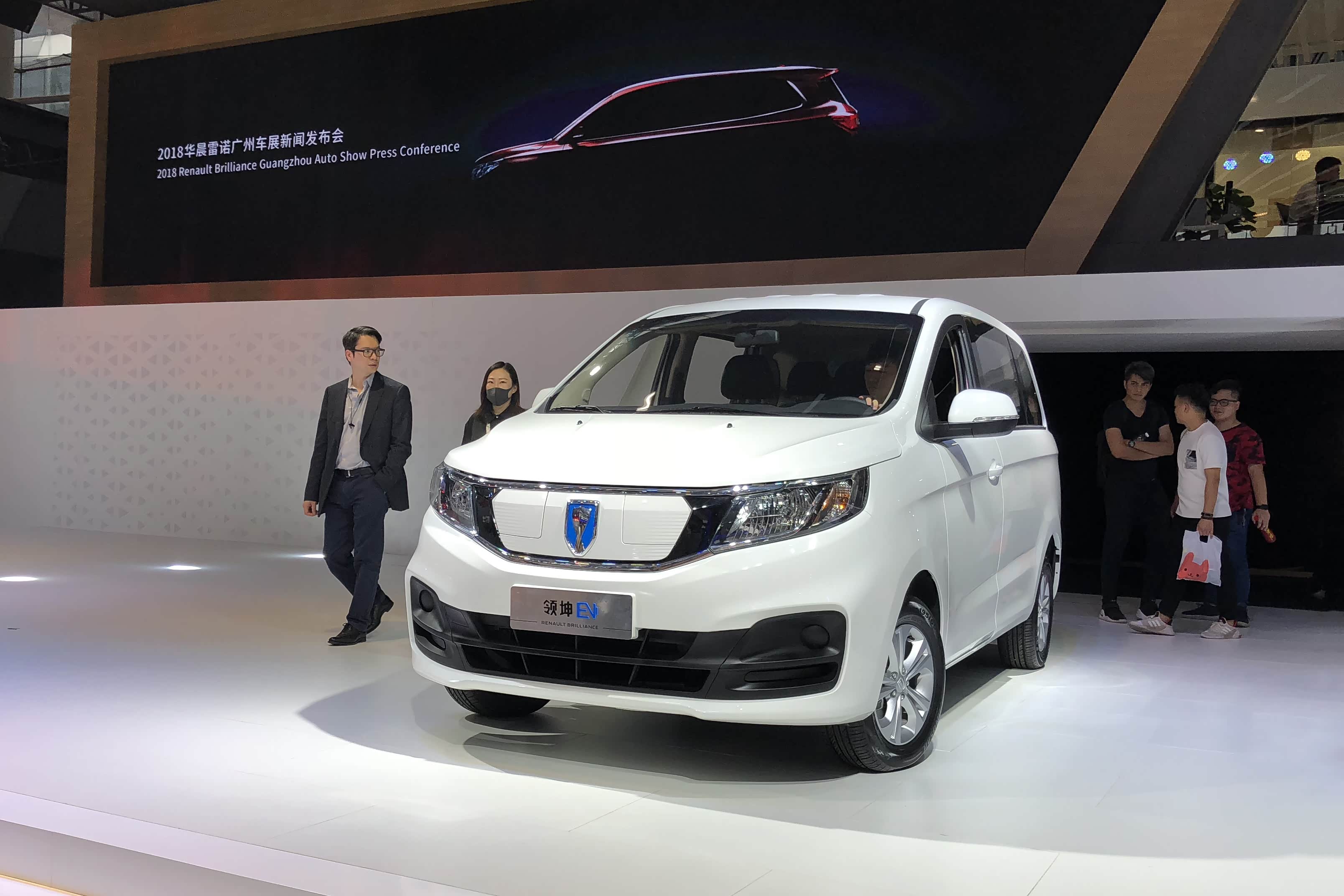 华晨雷诺金杯领坤ev亮相 2018广州车展探馆