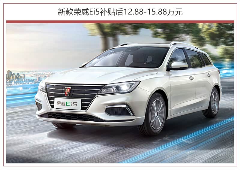 e周新鲜事 | "恒大ff"终和解/零跑s01正式上市