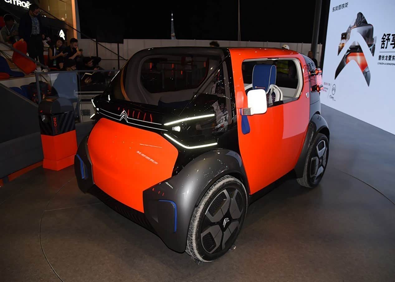 雪铁龙ami one概念车登场,致力于更智能的出行,为服务社会设计