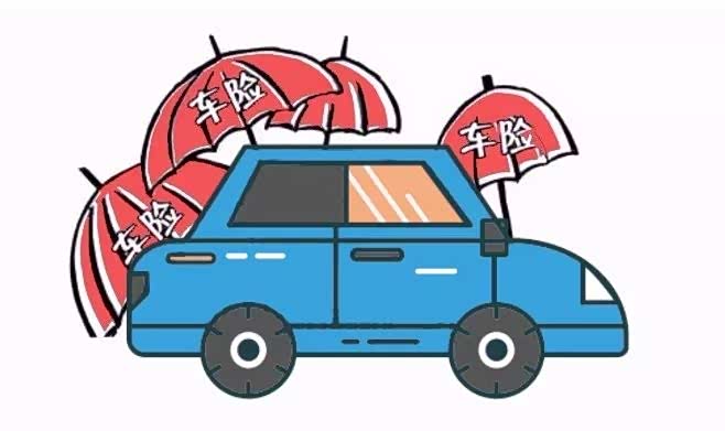 汽车强制性保险过期 汽车强制险在哪里交