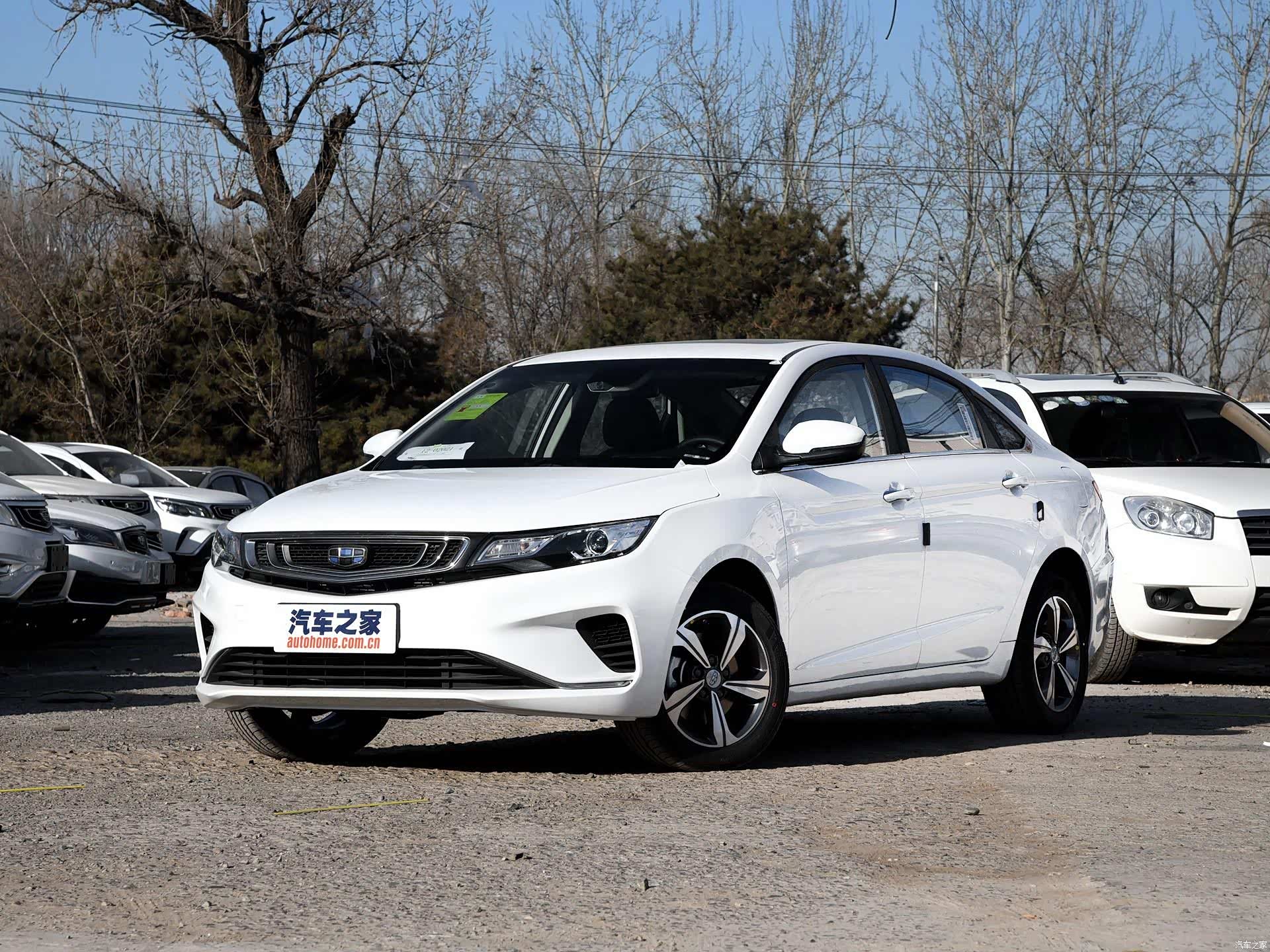 帝豪gl最高综合优惠2.1万,欢迎到店试乘试驾!