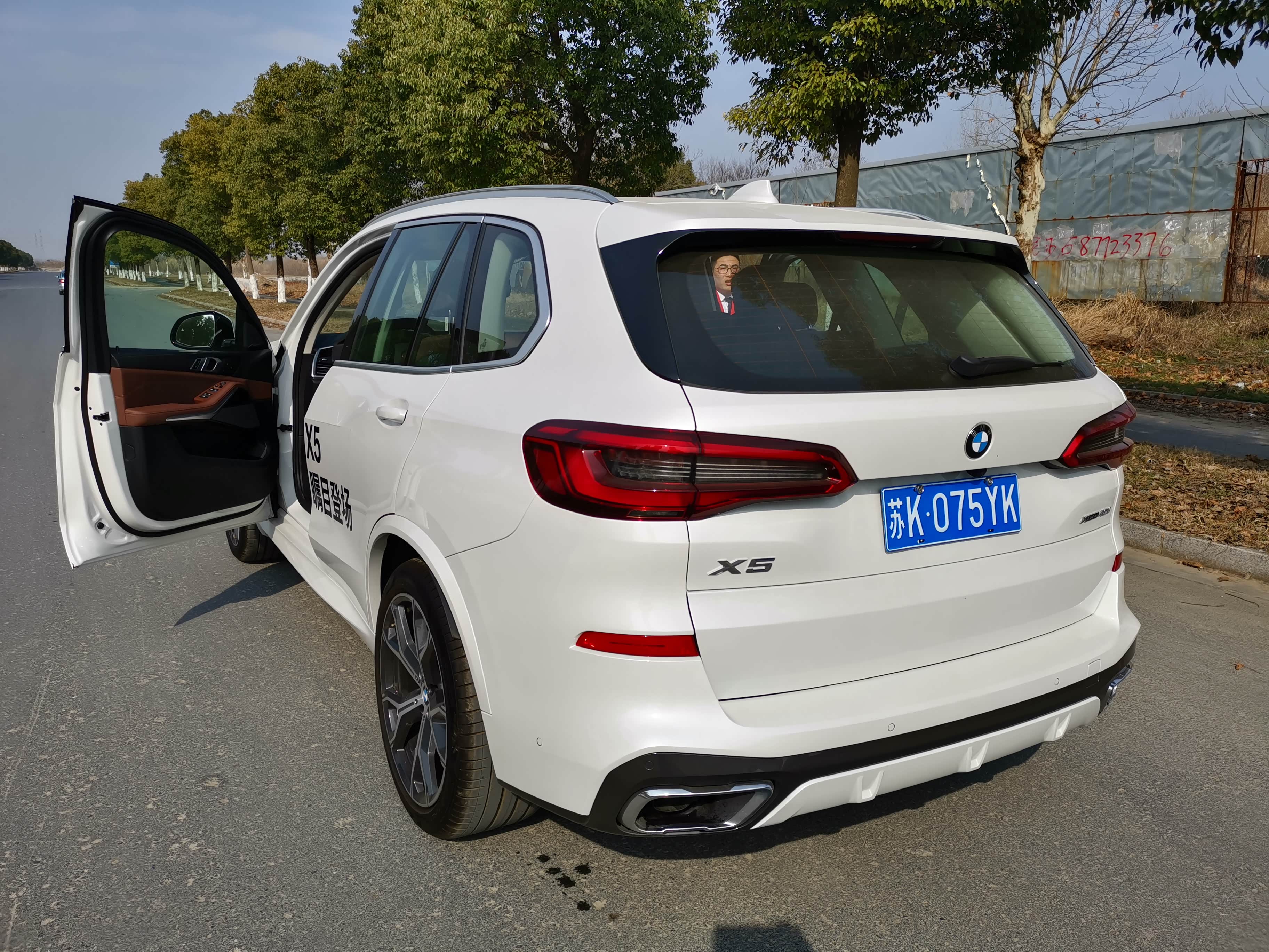 new bmw x5-除了大鼻孔其余都挺好._车家号_发现车生活_汽车之家