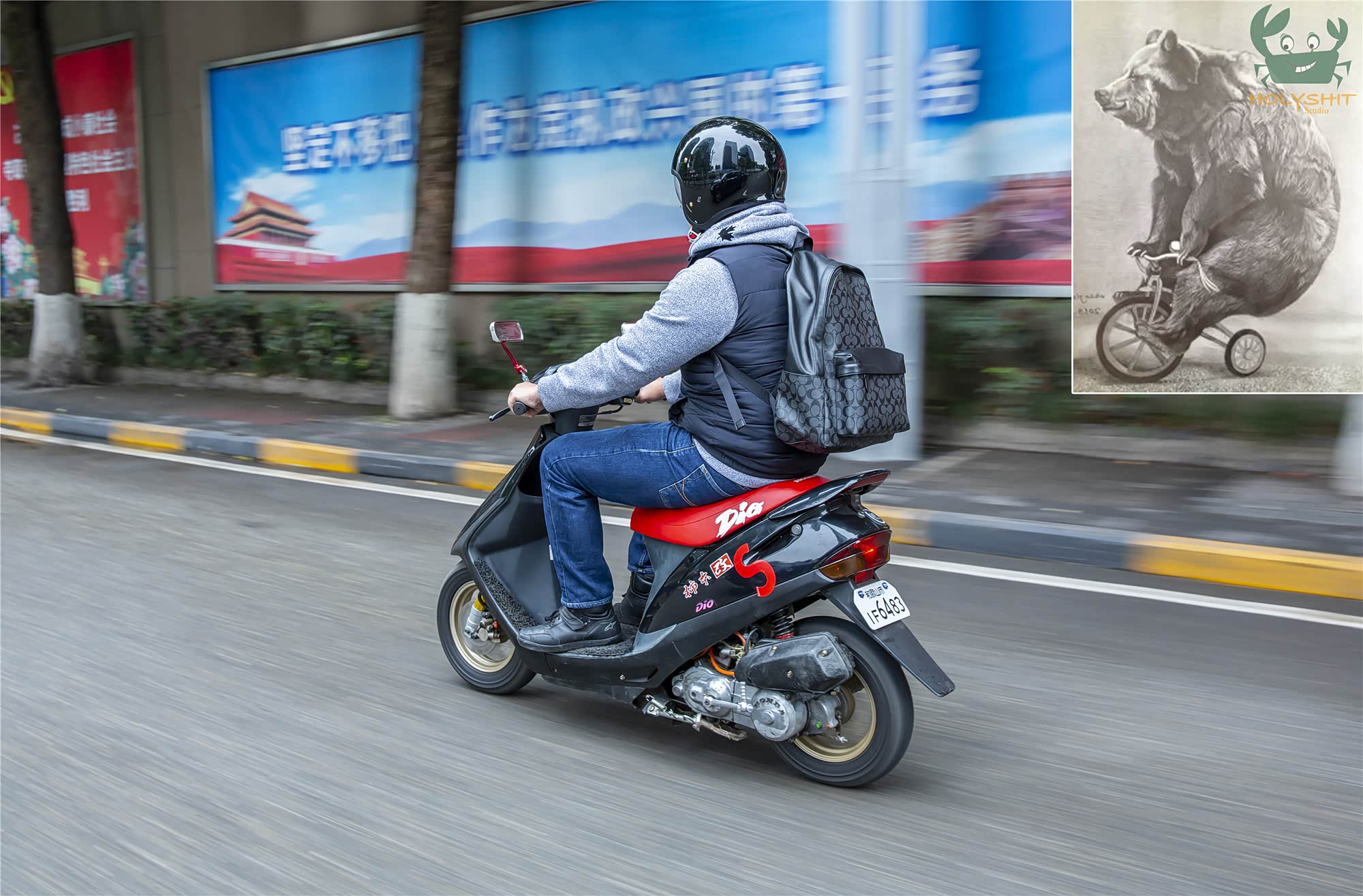 比你还老的90后踏板车本田dio50小踏板