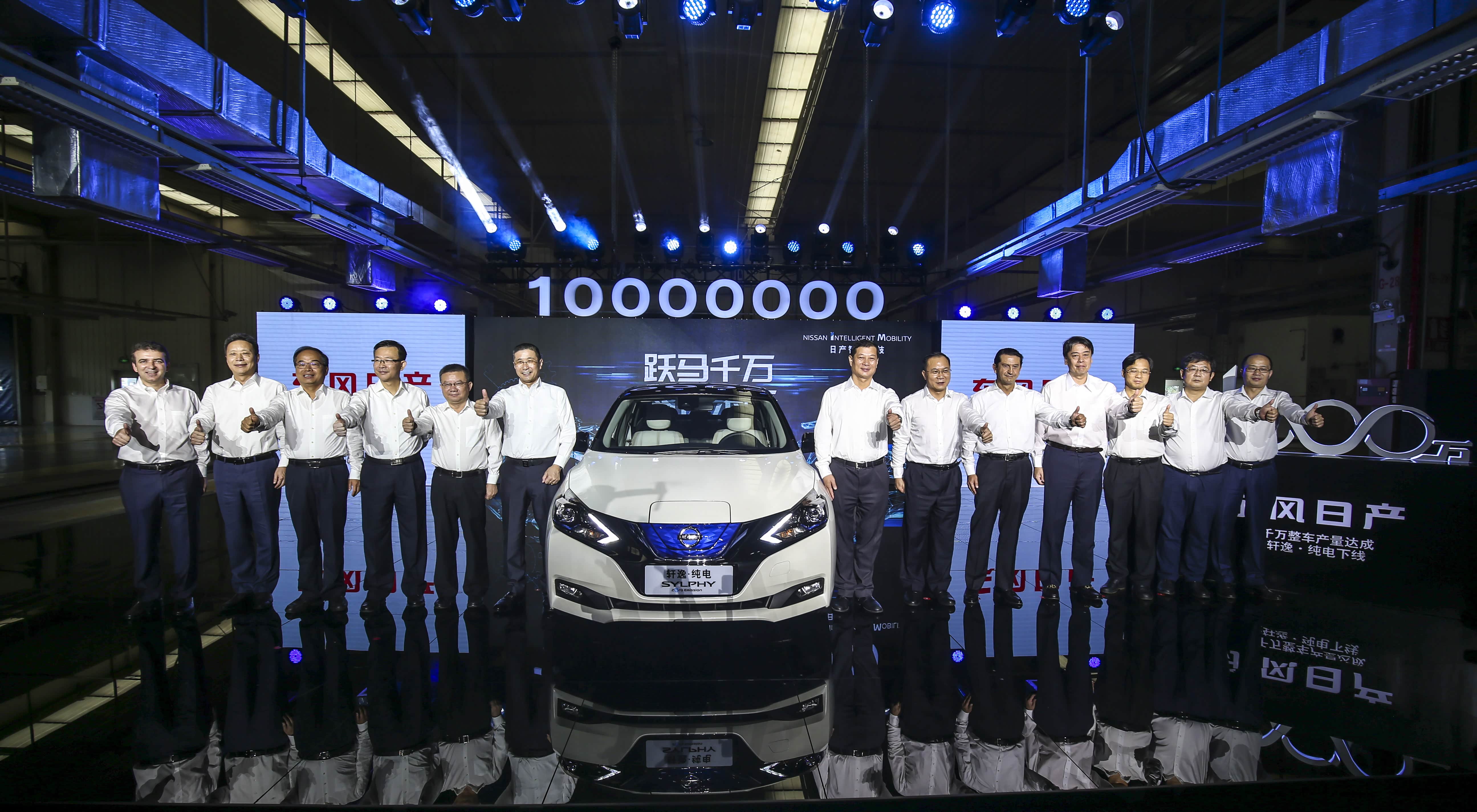 东风日产后千万时代从纯电车轩逸开始,大象转身新能源轻松起跳