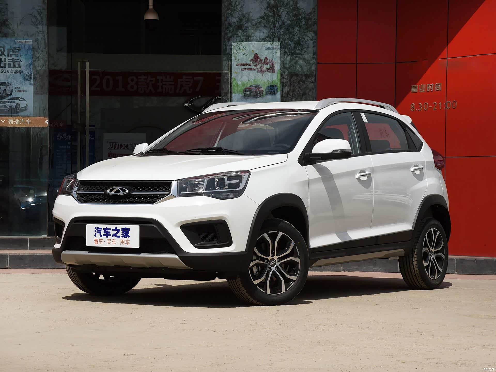 月薪三千也养得起的suv,6万左右就能买顶配,颜值不输昂科威!