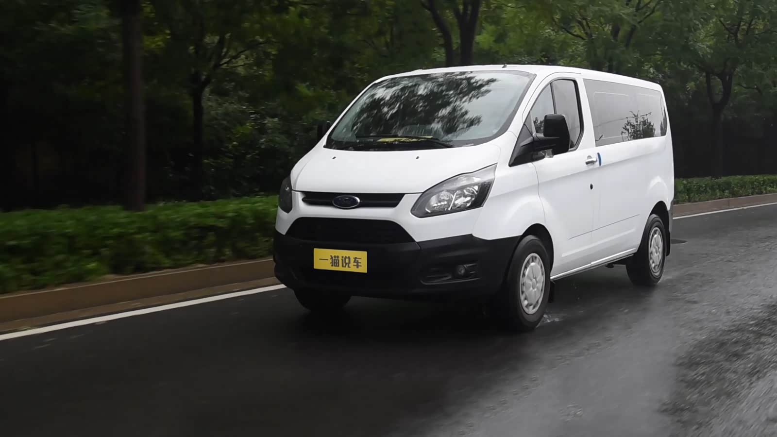 三分钟说车# 实用欧系轻客新咖