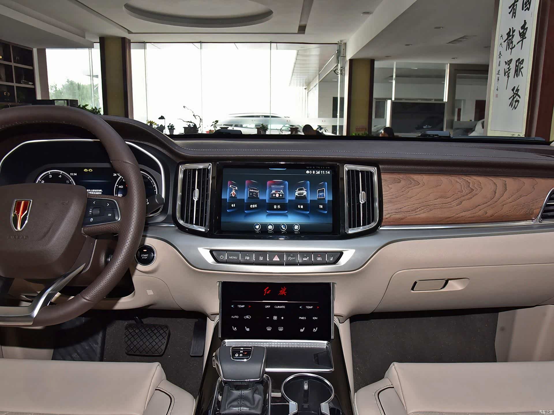 全新红旗hs7上市在即 v6 3.0t&7座布局是亮点