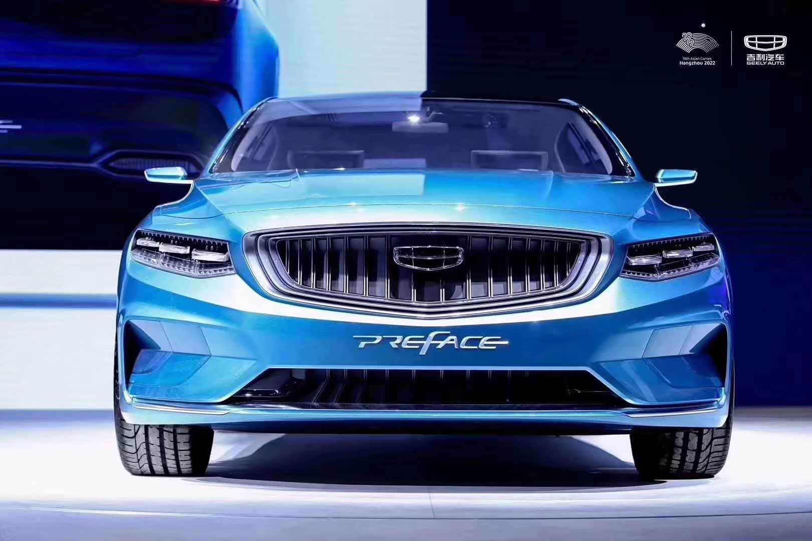 吉利全球首发preface概念车