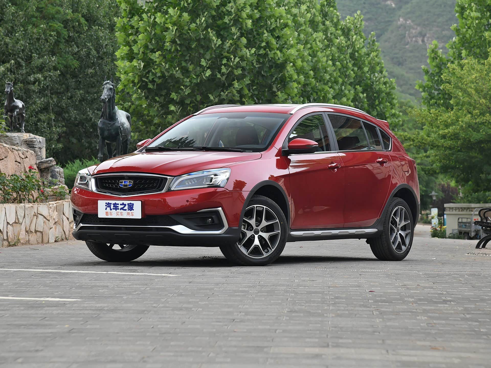 2019款远景s1升级版已正式上市