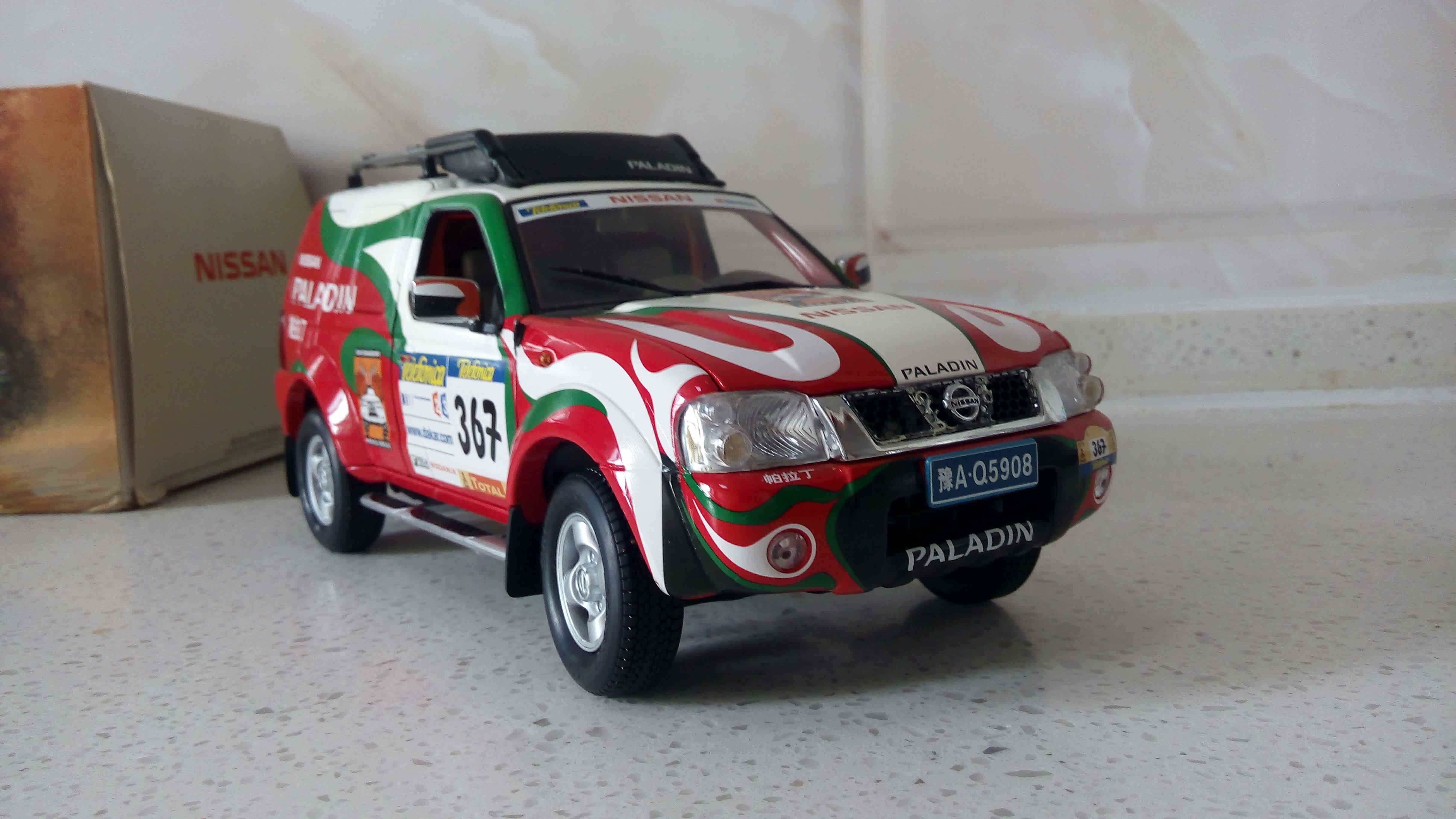 帕拉丁达喀尔拉力赛纪念模型