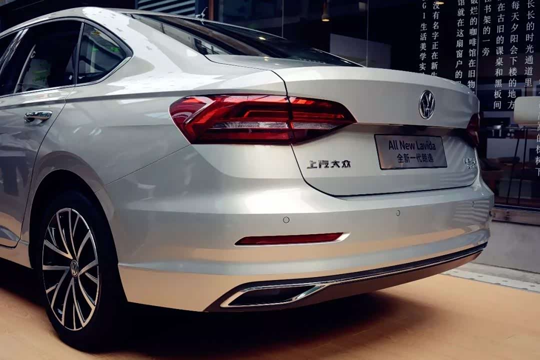 比你强还更努力全新一代朗逸首试