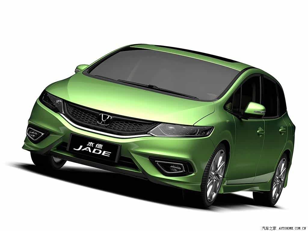 视频 Dk Style Honda Jade Rs 本田杰德 车家号 汽车之家