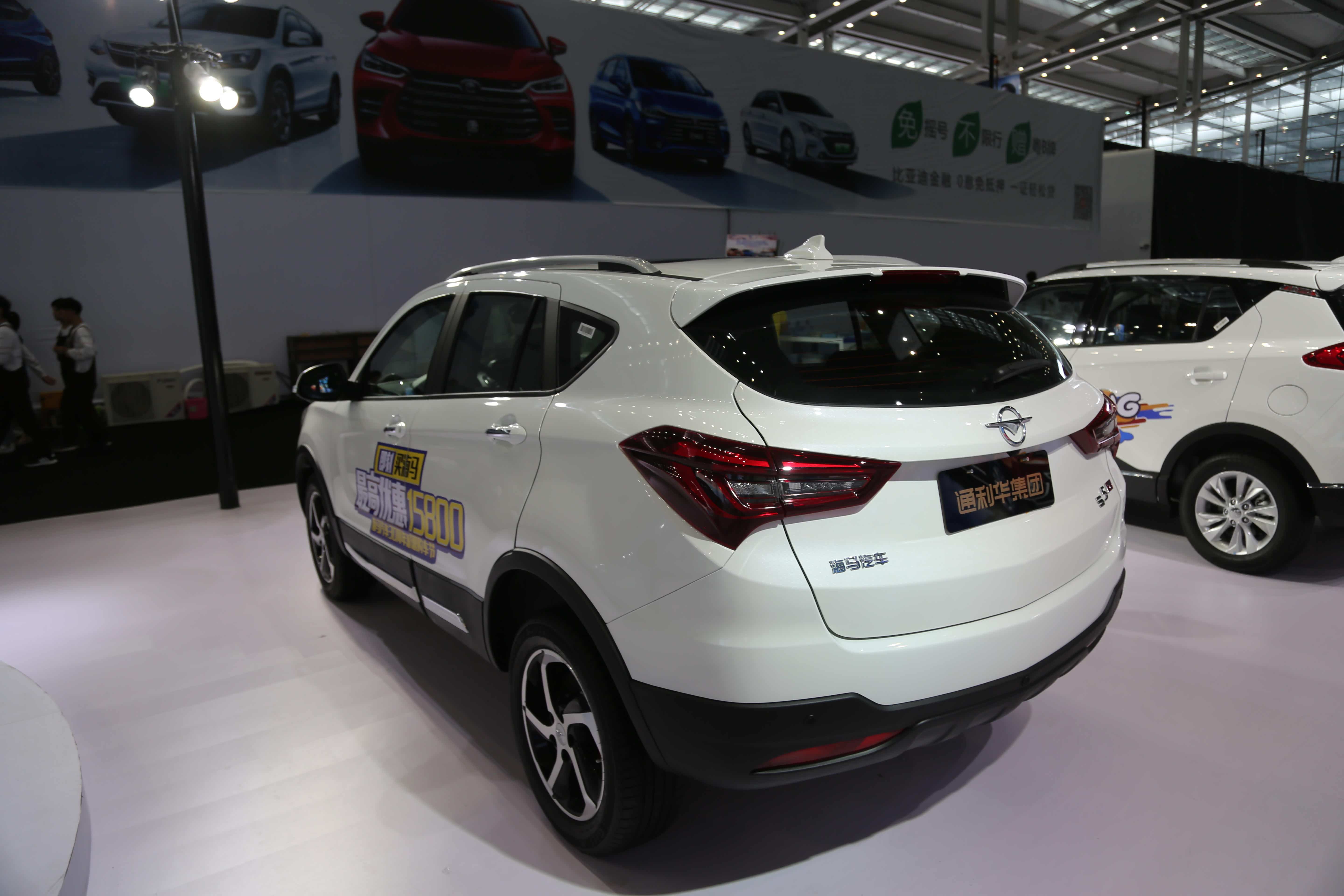 80后,90后"都市新玩家"专属,海马s5 强动力suv实拍!