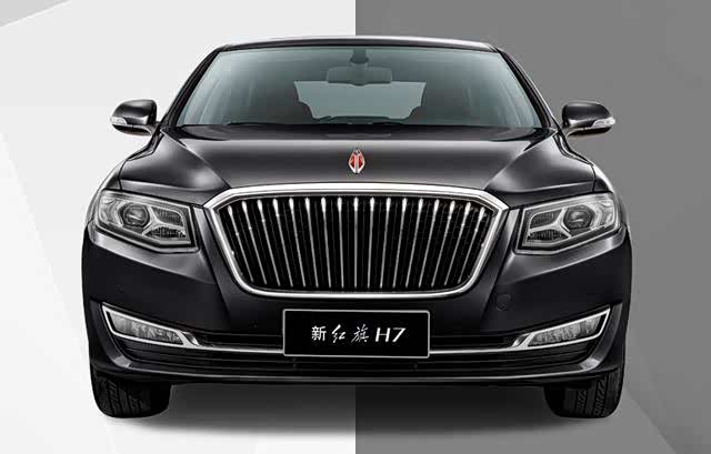 继红旗l5后,新车型售价可能更高,或命名l90