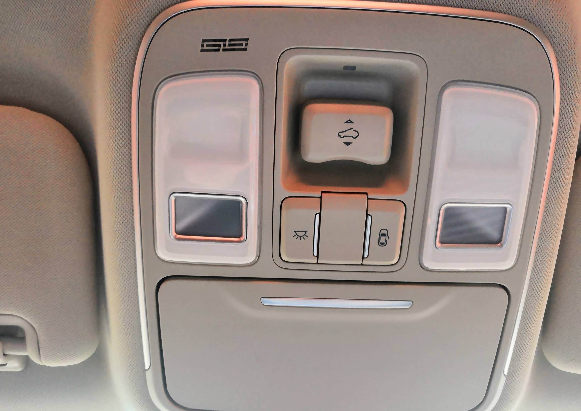 帝豪gl提车用车记:选车买车,请遵循自己内心的选择