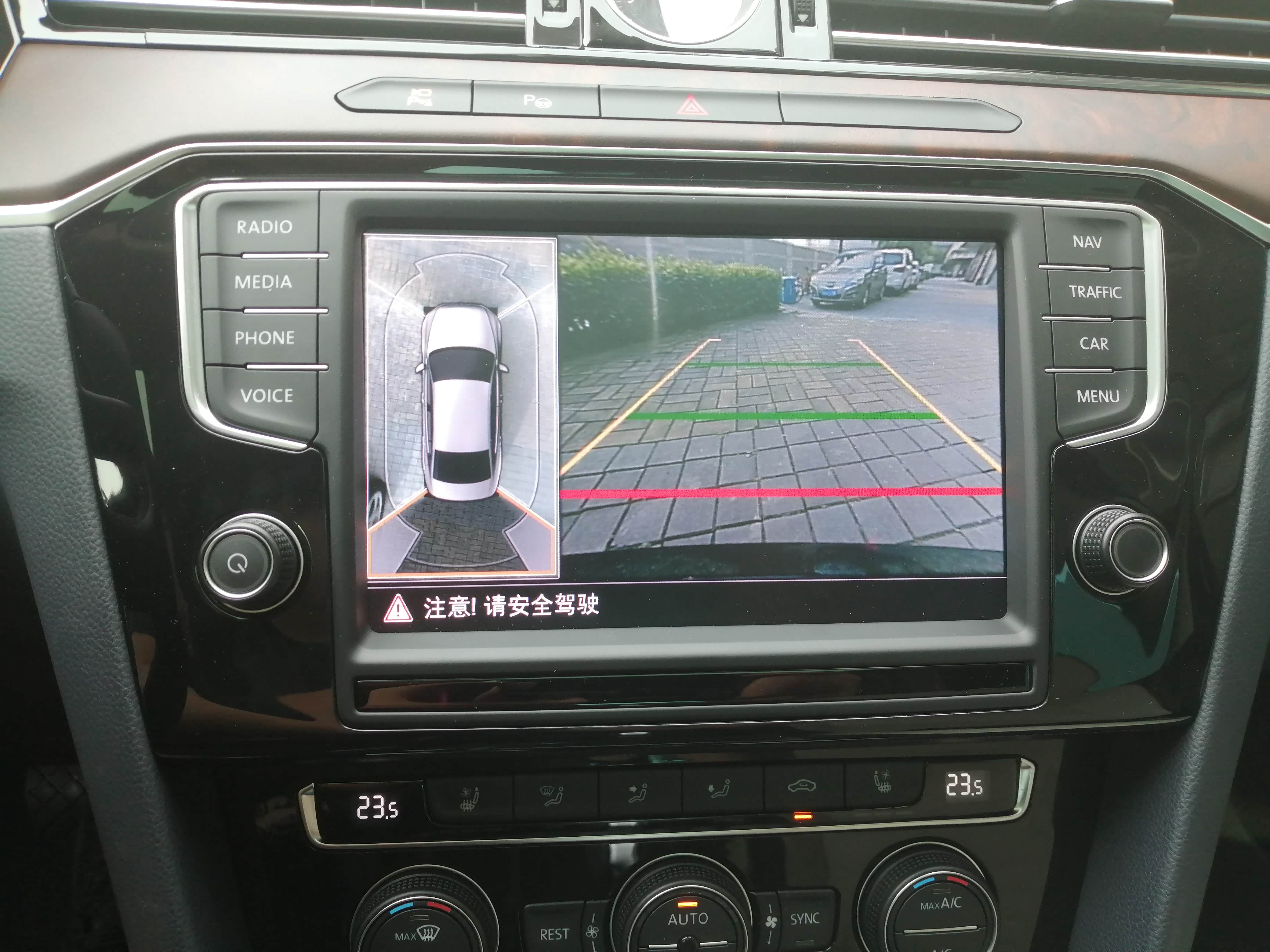 全景影像这个东西真的是太好用了.