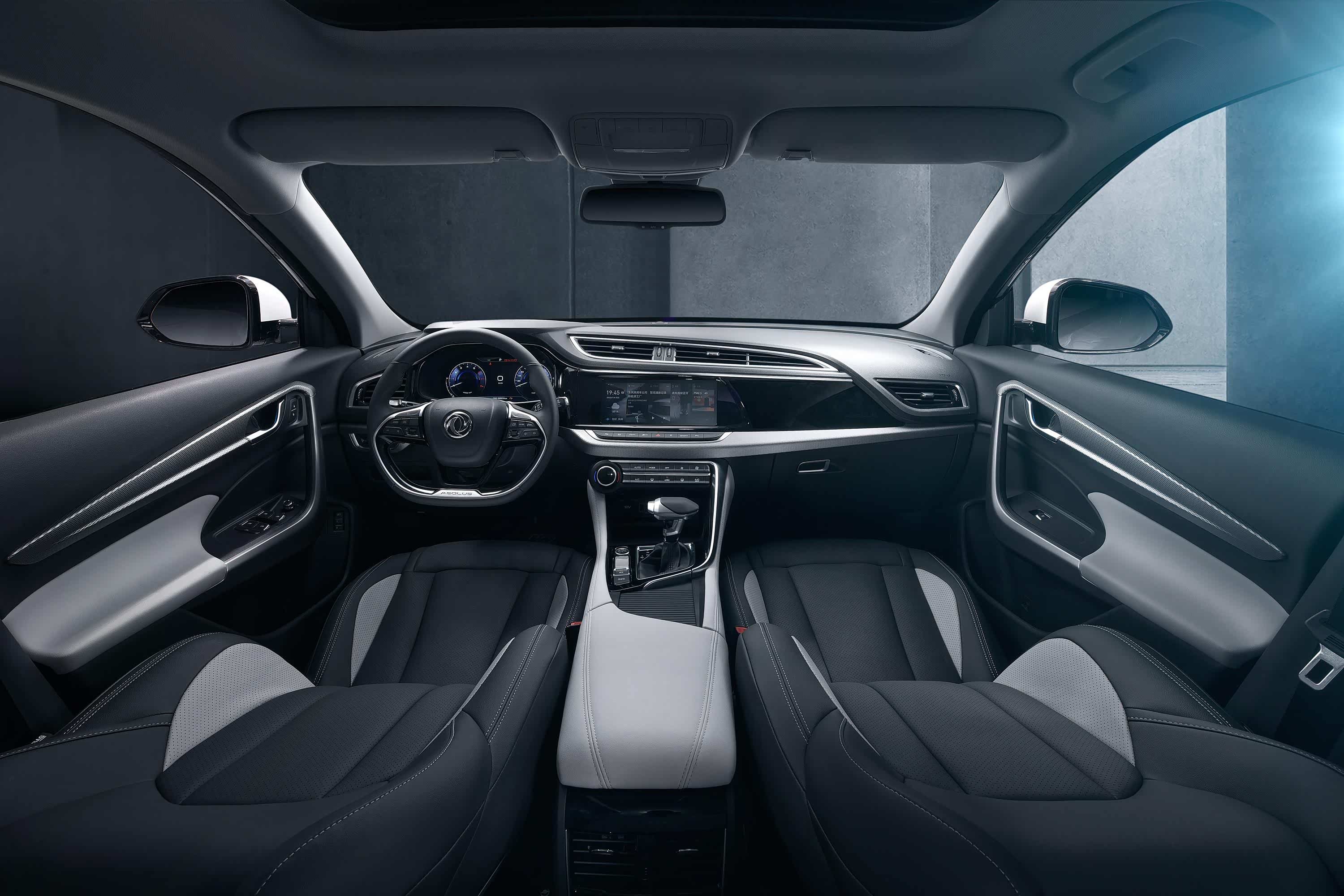 "说到享到" 全新一代东风风神智感驾临_车家号_发现车生活_汽车之家