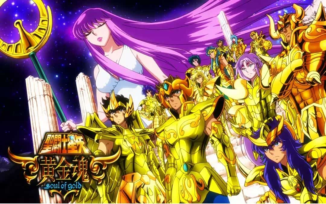 【神车界的黄金圣斗士·白羊座】