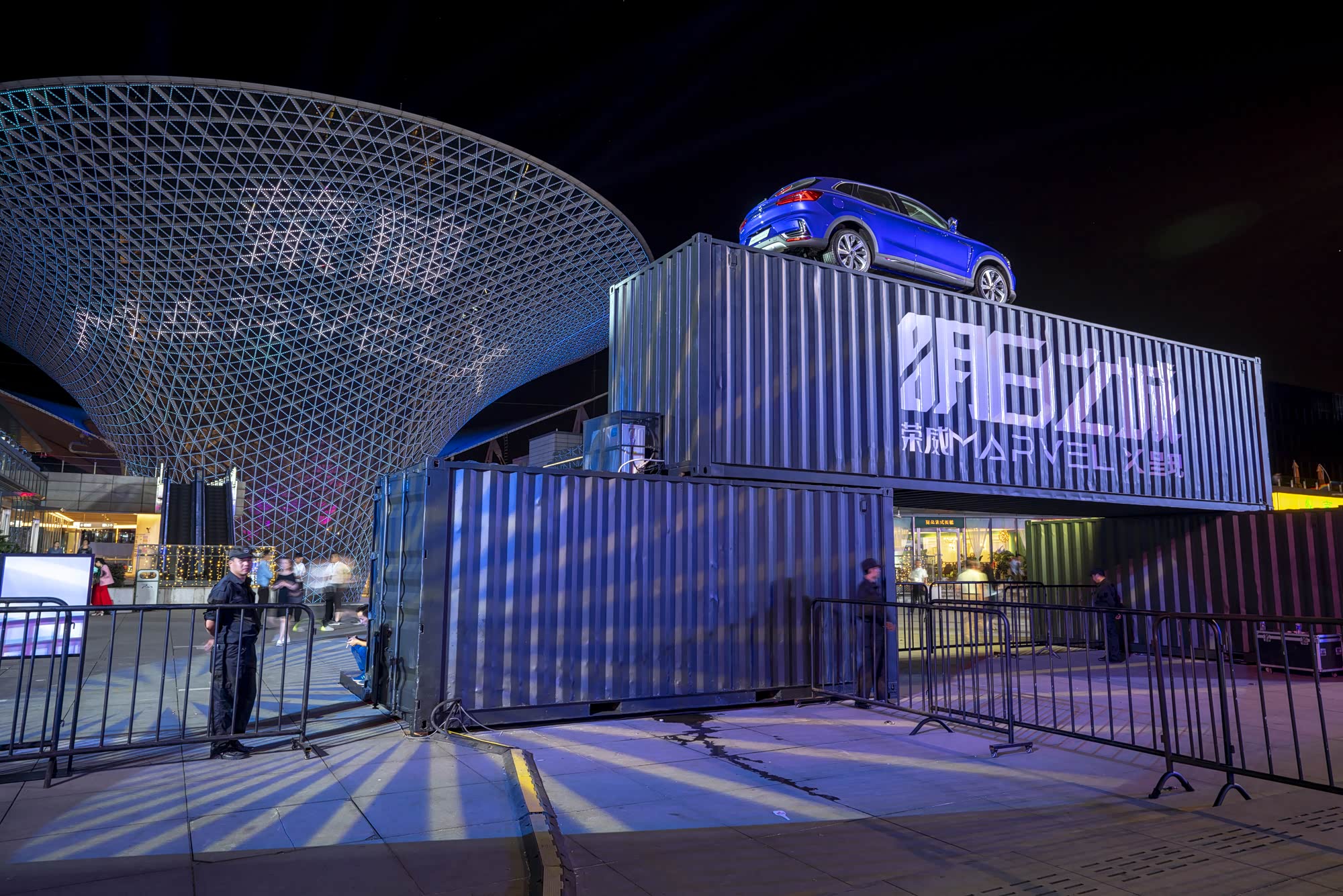 上海科创嘉年华开门迎客,荣威光之翼marvel x上市交车