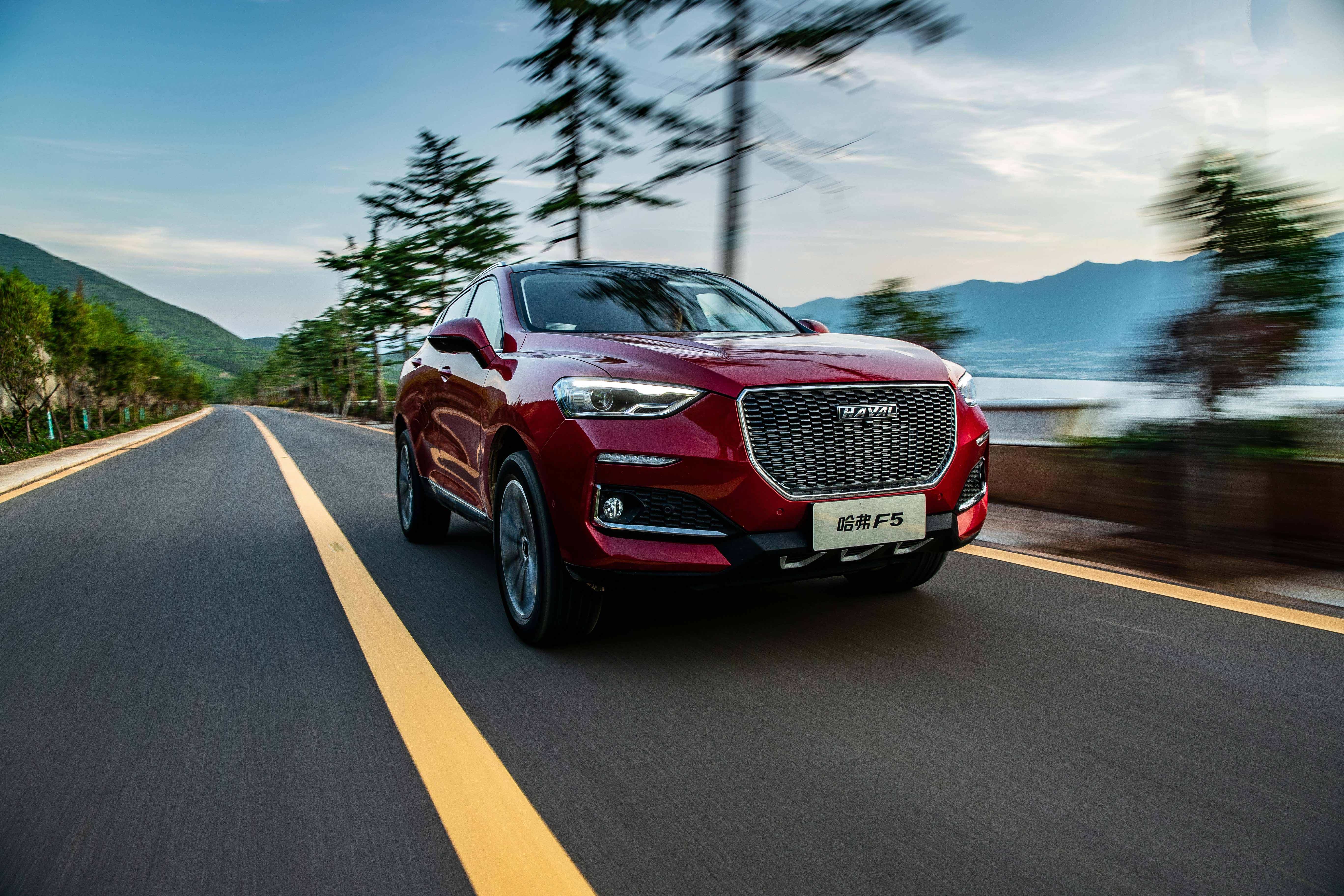 【暴走汽车】要底蕴有底蕴,要年轻也年轻,哈弗f5大理之行