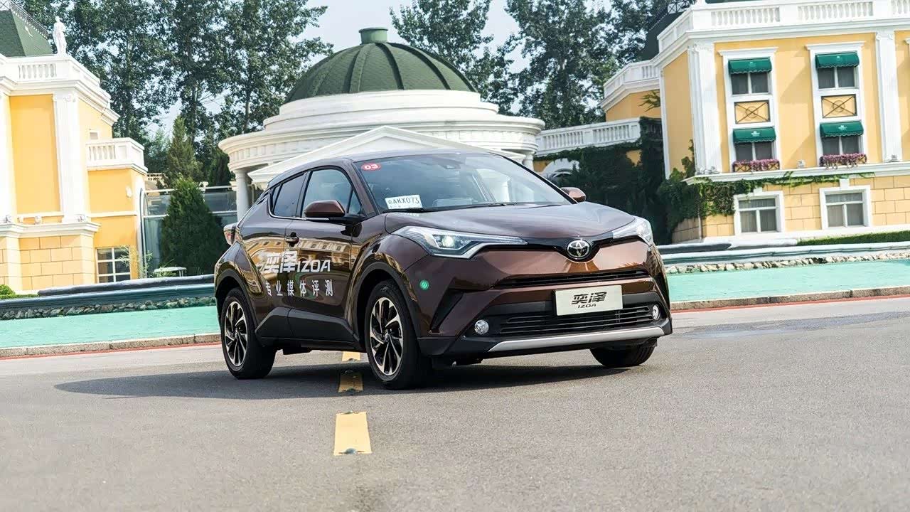 这次鸡头凤尾选鸡头试驾全新一汽丰田奕泽