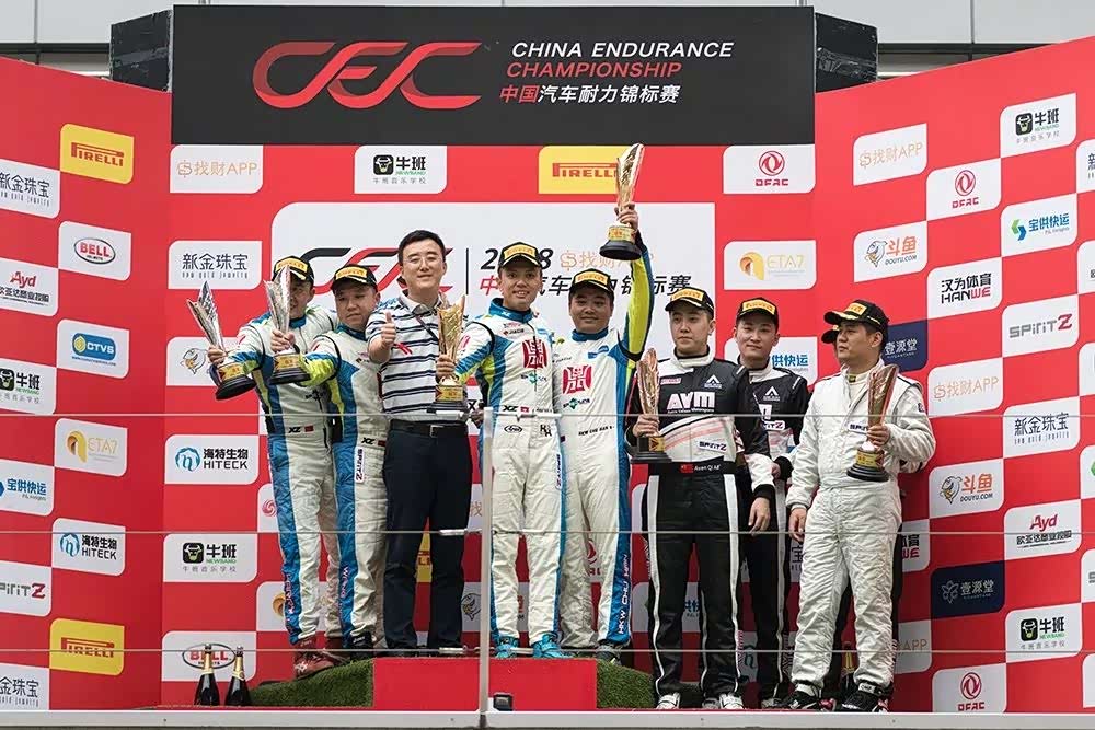 cec首站燃情上赛,9小时赛车嘉年华点亮上海滩