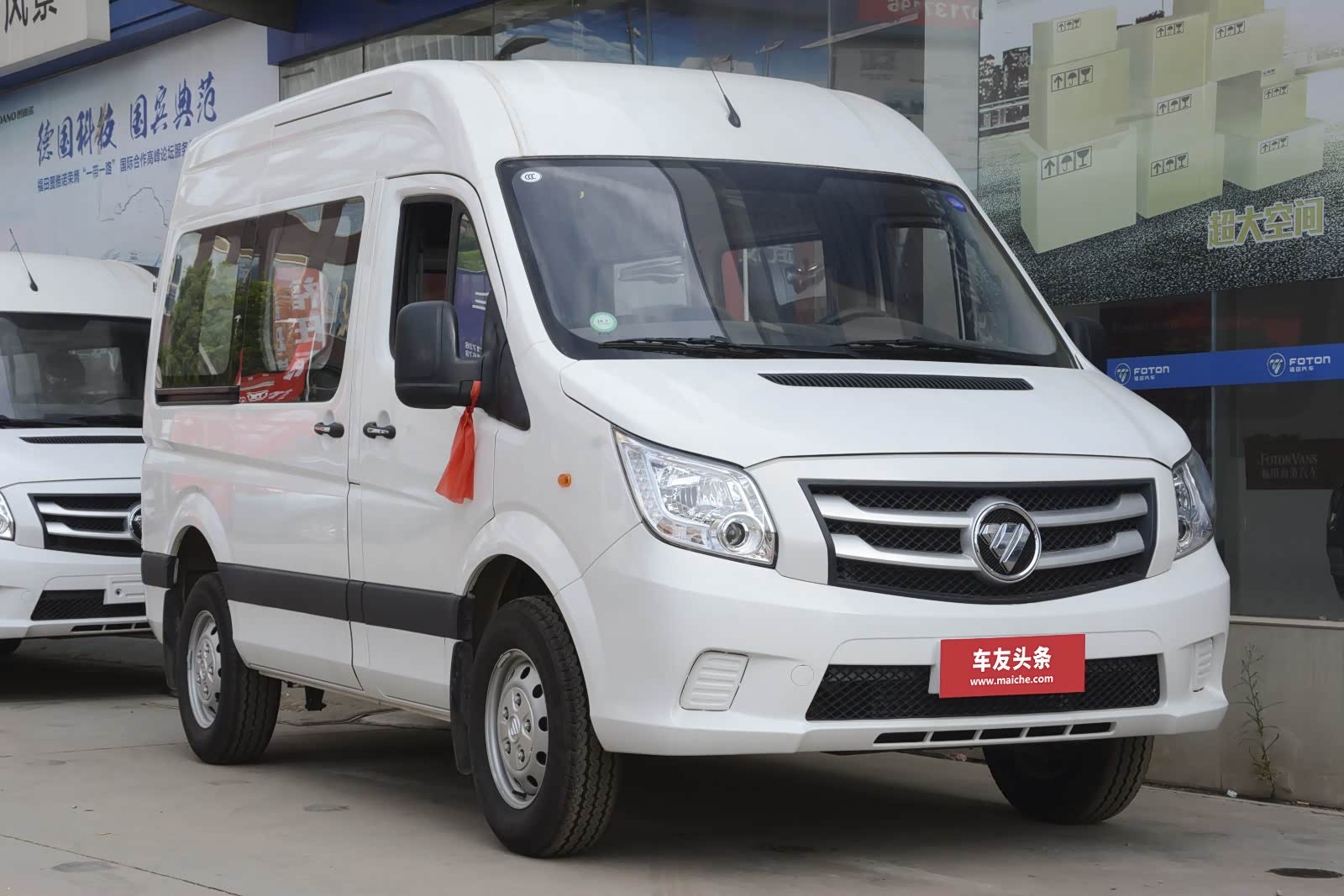 售1950万元2950万元福田图雅诺四驱版上市