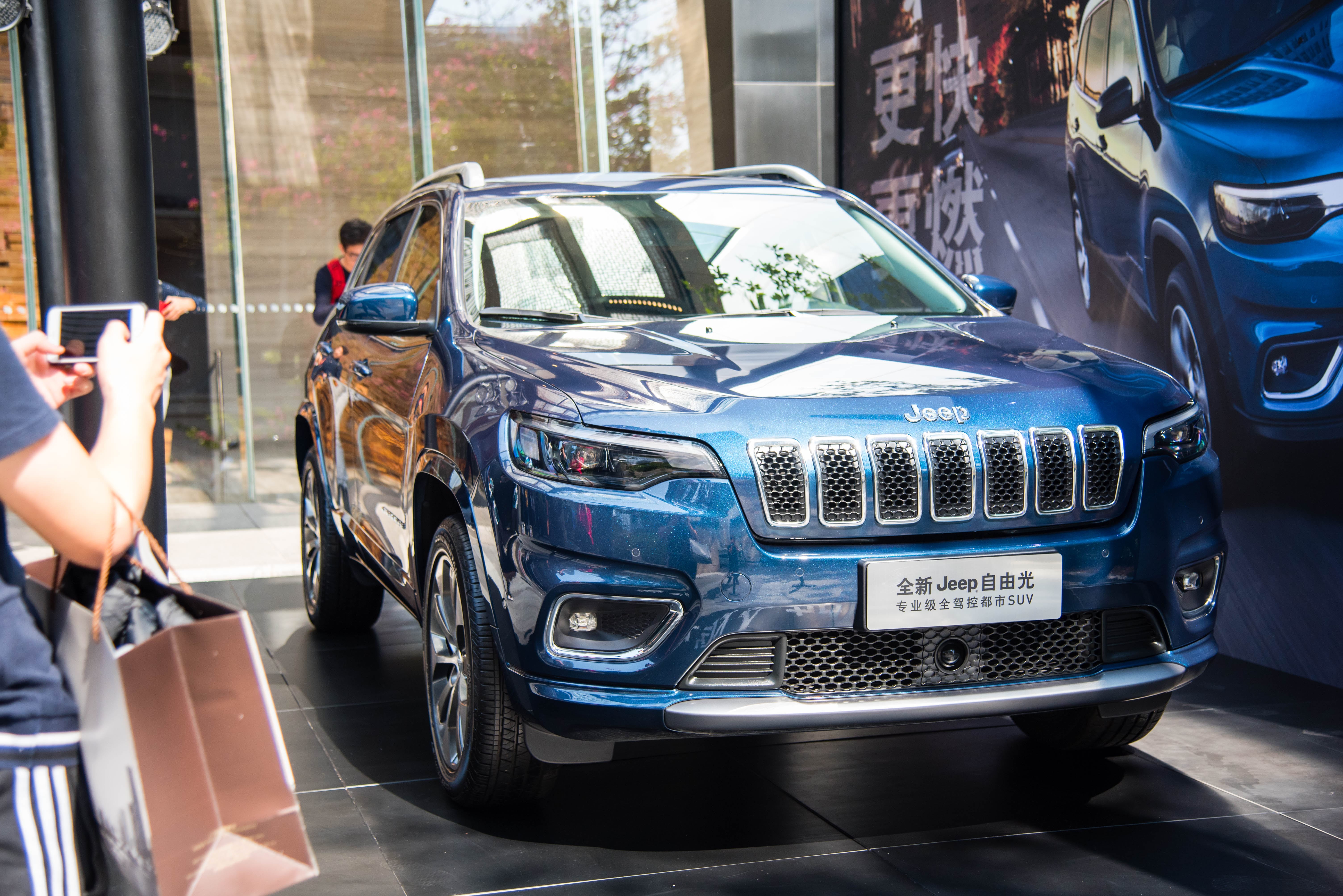 广汽菲克cherokee_综合搜索_汽车之家