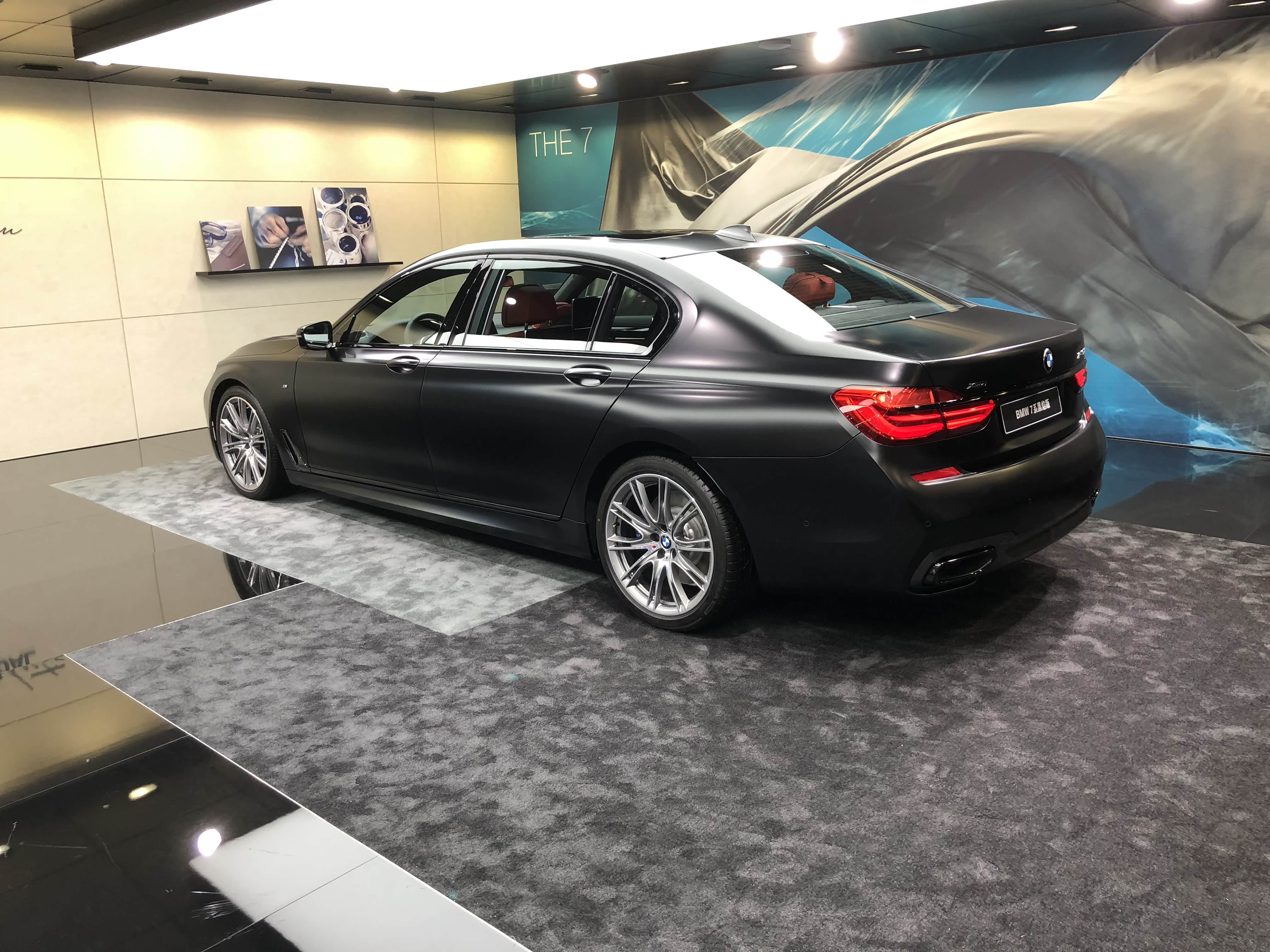 售130.80万元 宝马7系黑焰版上市